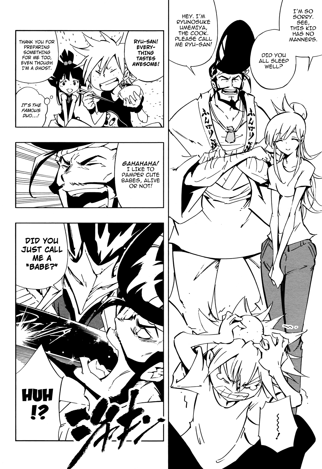 Shaman King: Flowers Chapter 16 page 8 - Chapter 16: Soft & Cream