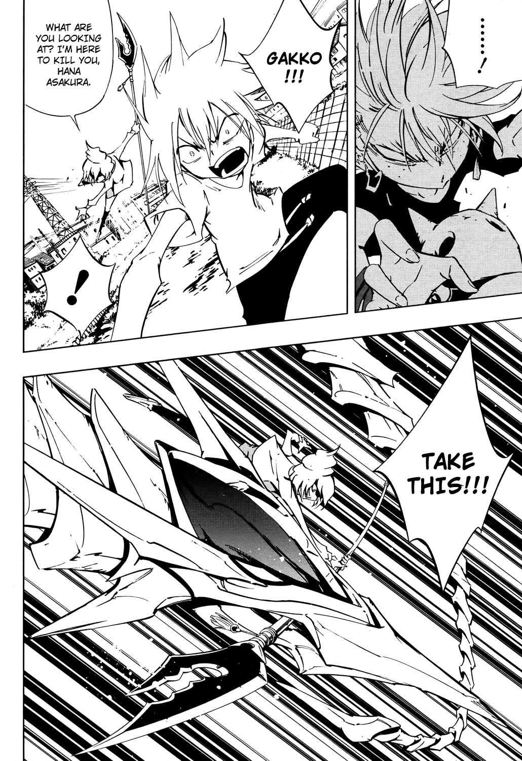 Shaman King: Flowers Chapter 17 page 14 - Chapter 17: Cornered, Yo