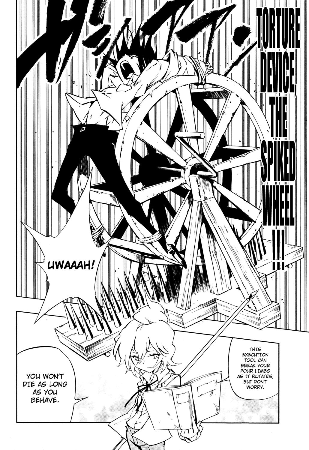 Shaman King: Flowers Chapter 17 page 18 - Chapter 17: Cornered, Yo