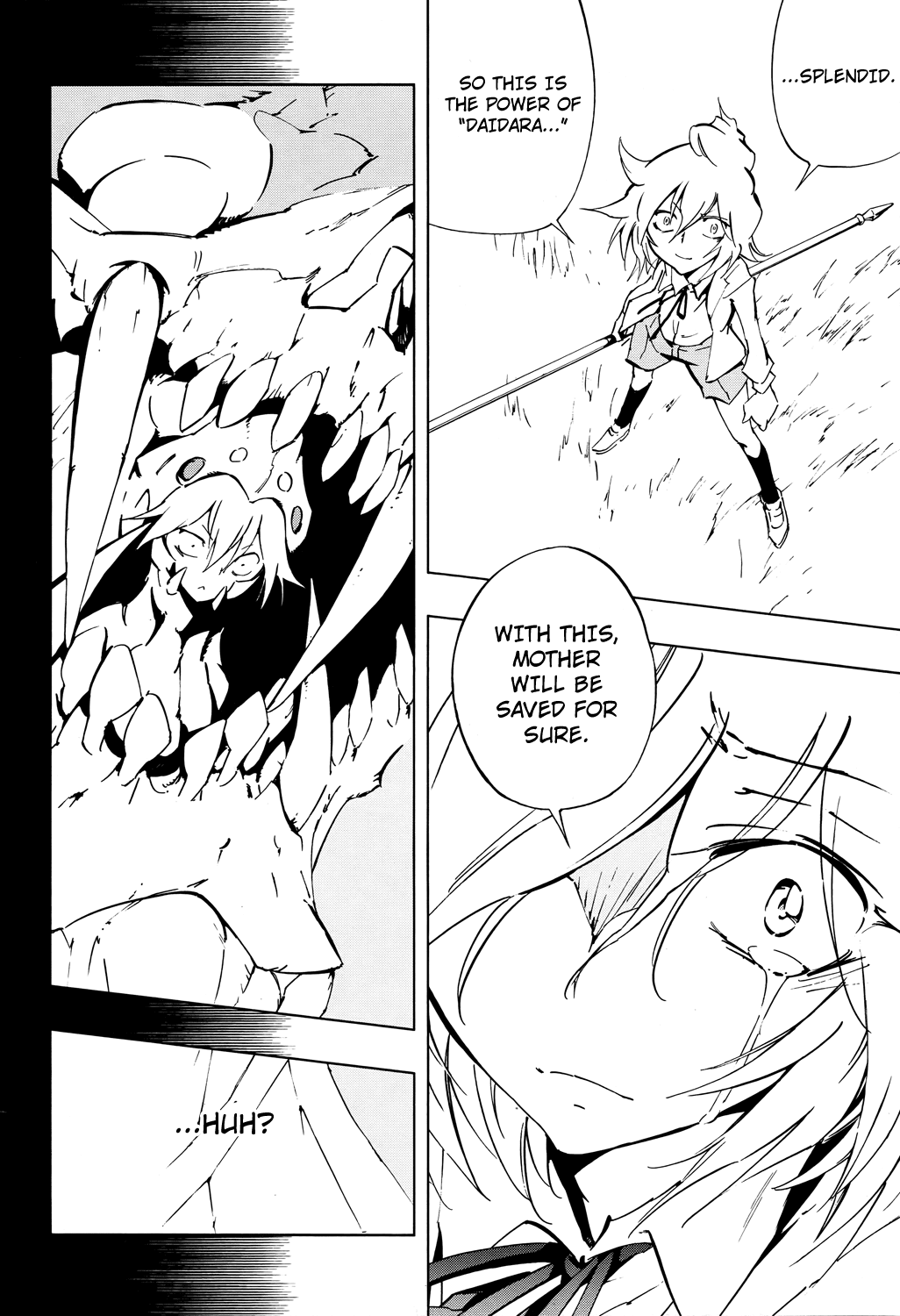 Shaman King: Flowers Chapter 17 page 23 - Chapter 17: Cornered, Yo