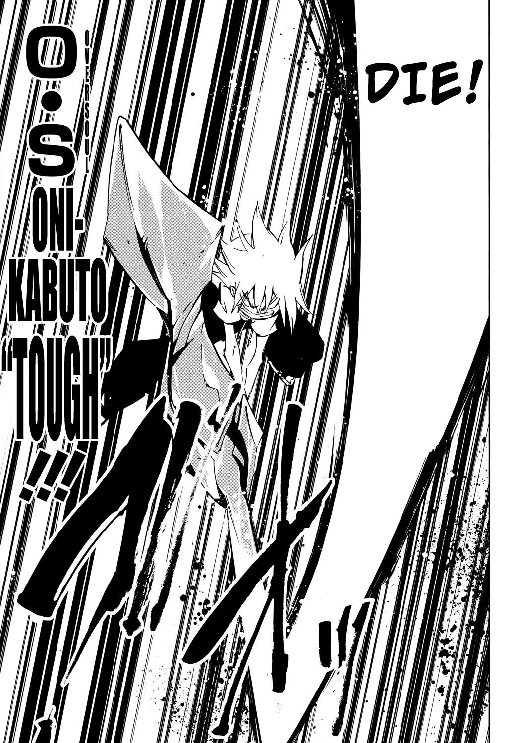 Shaman King: Flowers Chapter 18 page 12 - Chapter 18: My Dad And My Uncle Are The Same Age As Me