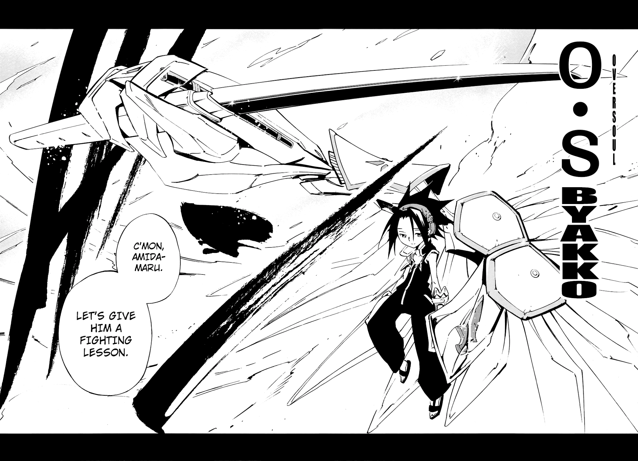 Shaman King: Flowers Chapter 18 page 14 - Chapter 18: My Dad And My Uncle Are The Same Age As Me