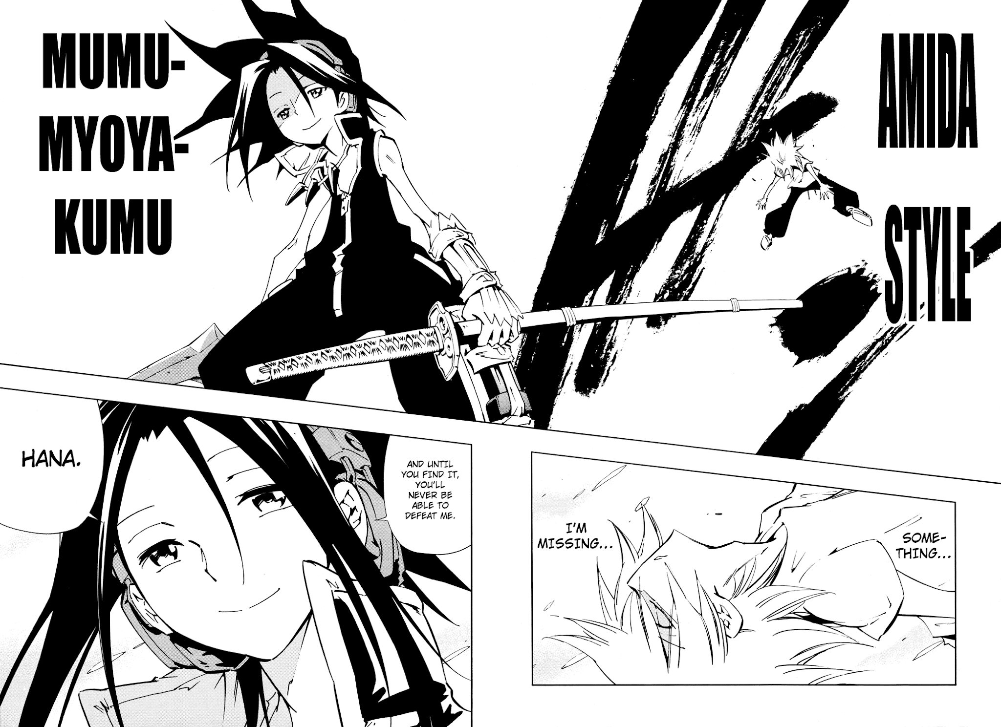Shaman King: Flowers Chapter 18 page 19 - Chapter 18: My Dad And My Uncle Are The Same Age As Me