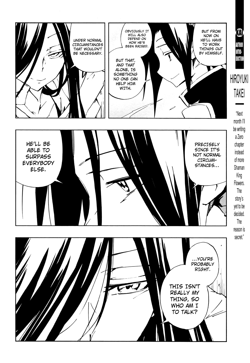 Shaman King: Flowers Chapter 18 page 22 - Chapter 18: My Dad And My Uncle Are The Same Age As Me