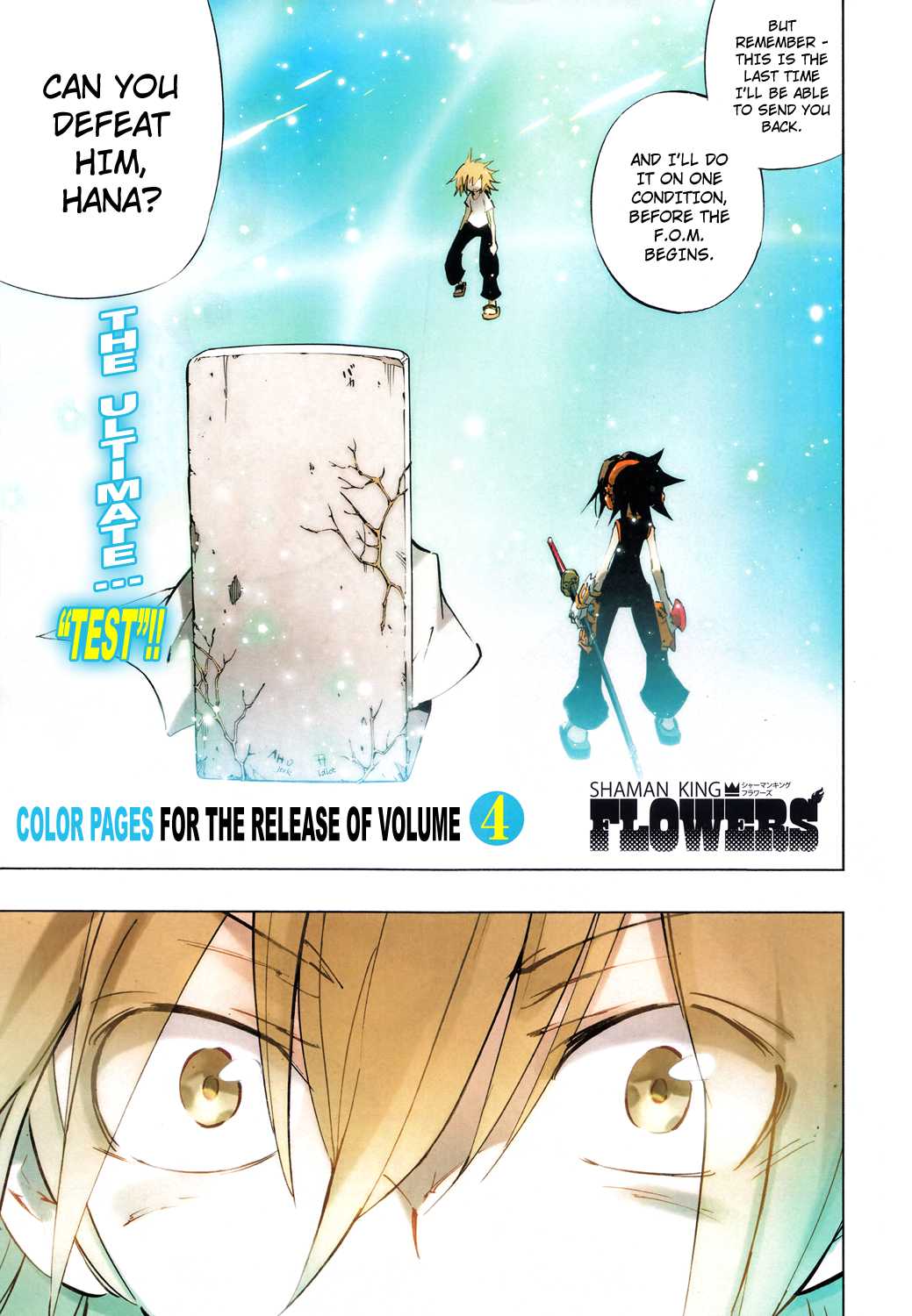Shaman King: Flowers Chapter 18 page 3 - Chapter 18: My Dad And My Uncle Are The Same Age As Me