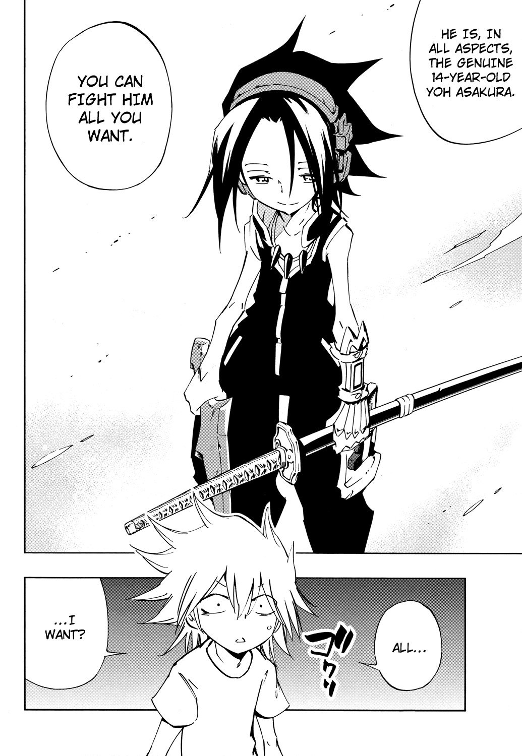 Shaman King: Flowers Chapter 18 page 7 - Chapter 18: My Dad And My Uncle Are The Same Age As Me
