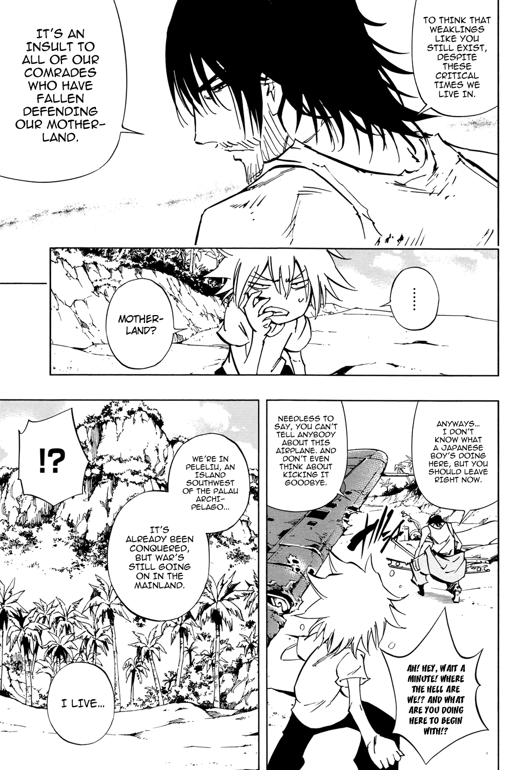 Shaman King: Flowers Chapter 19 page 11 - Chapter 19: Death Zero