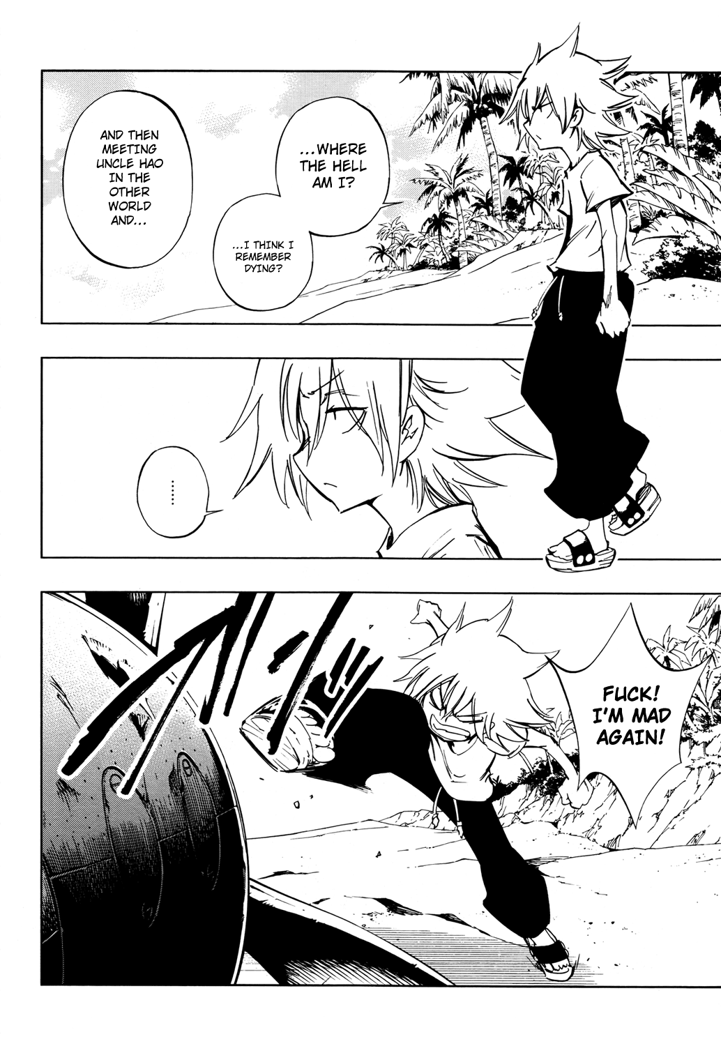 Shaman King: Flowers Chapter 19 page 6 - Chapter 19: Death Zero