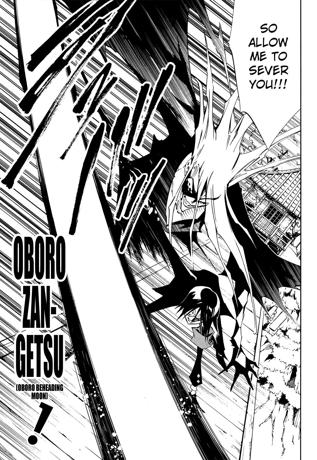 Shaman King: Flowers Chapter 2 page 10 - Chapter 2: A Relative Wants Me Dead