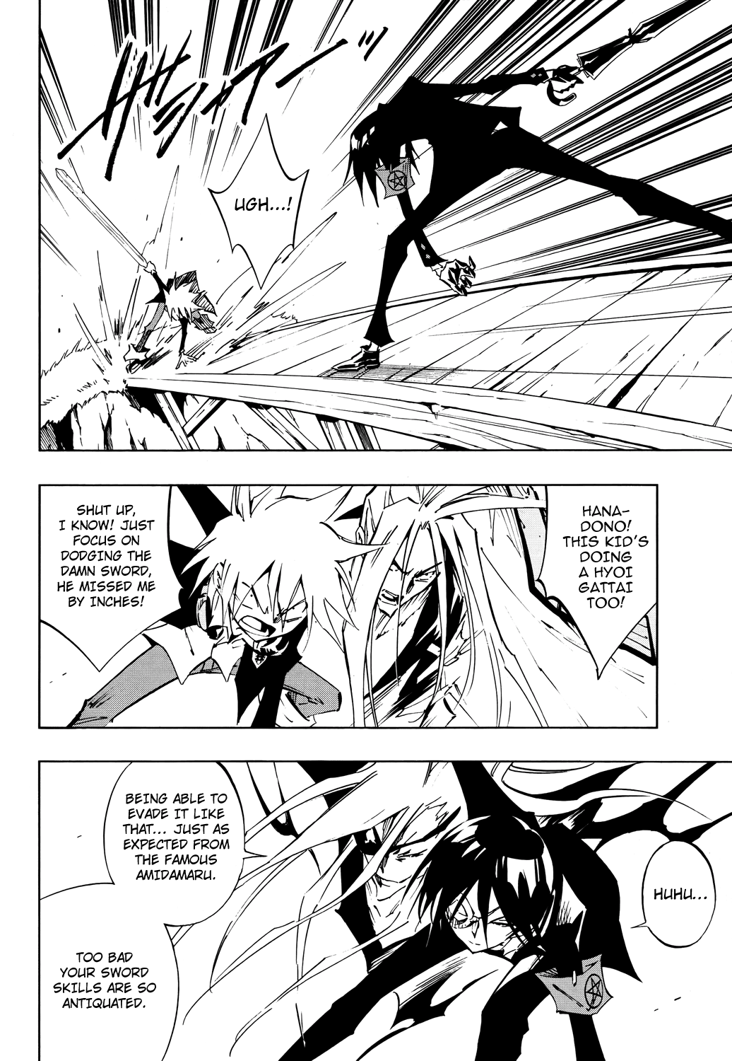 Shaman King: Flowers Chapter 2 page 11 - Chapter 2: A Relative Wants Me Dead