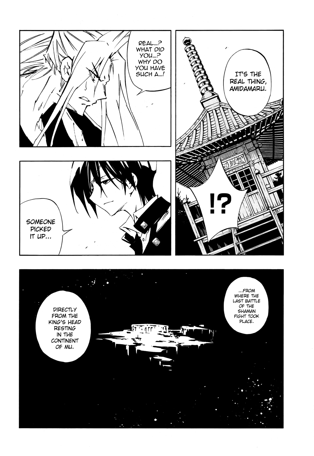 Shaman King: Flowers Chapter 2 page 17 - Chapter 2: A Relative Wants Me Dead