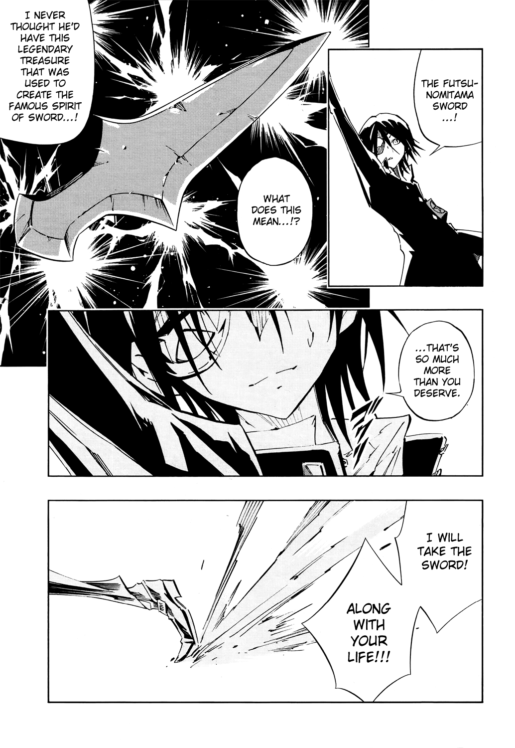 Shaman King: Flowers Chapter 2 page 22 - Chapter 2: A Relative Wants Me Dead