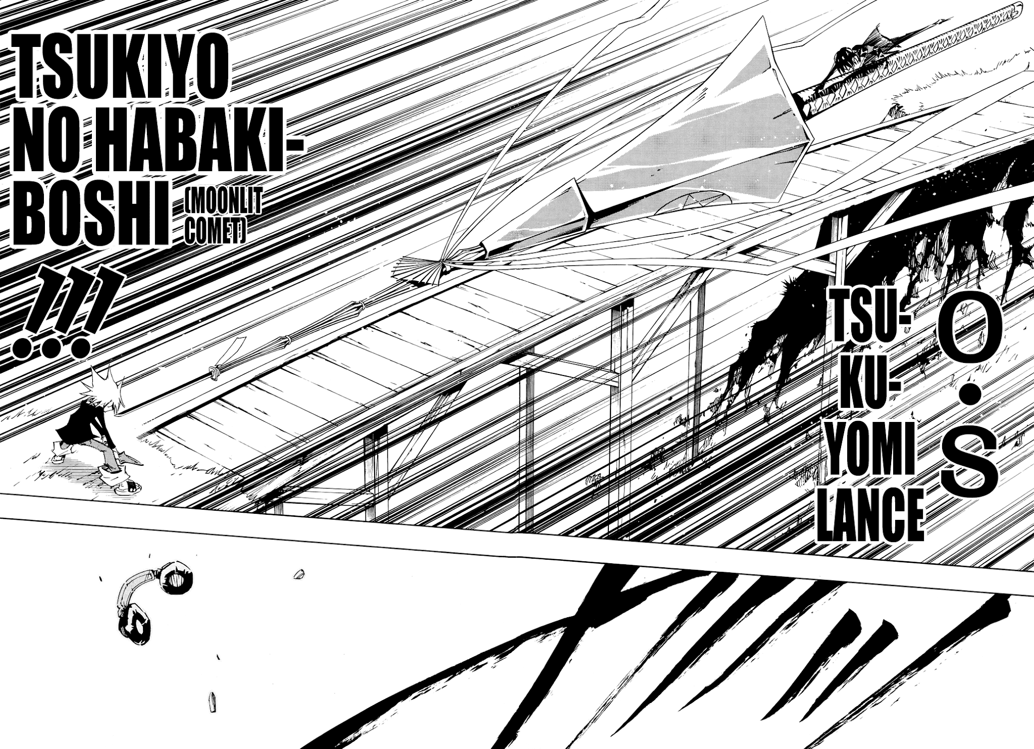 Shaman King: Flowers Chapter 2 page 23 - Chapter 2: A Relative Wants Me Dead