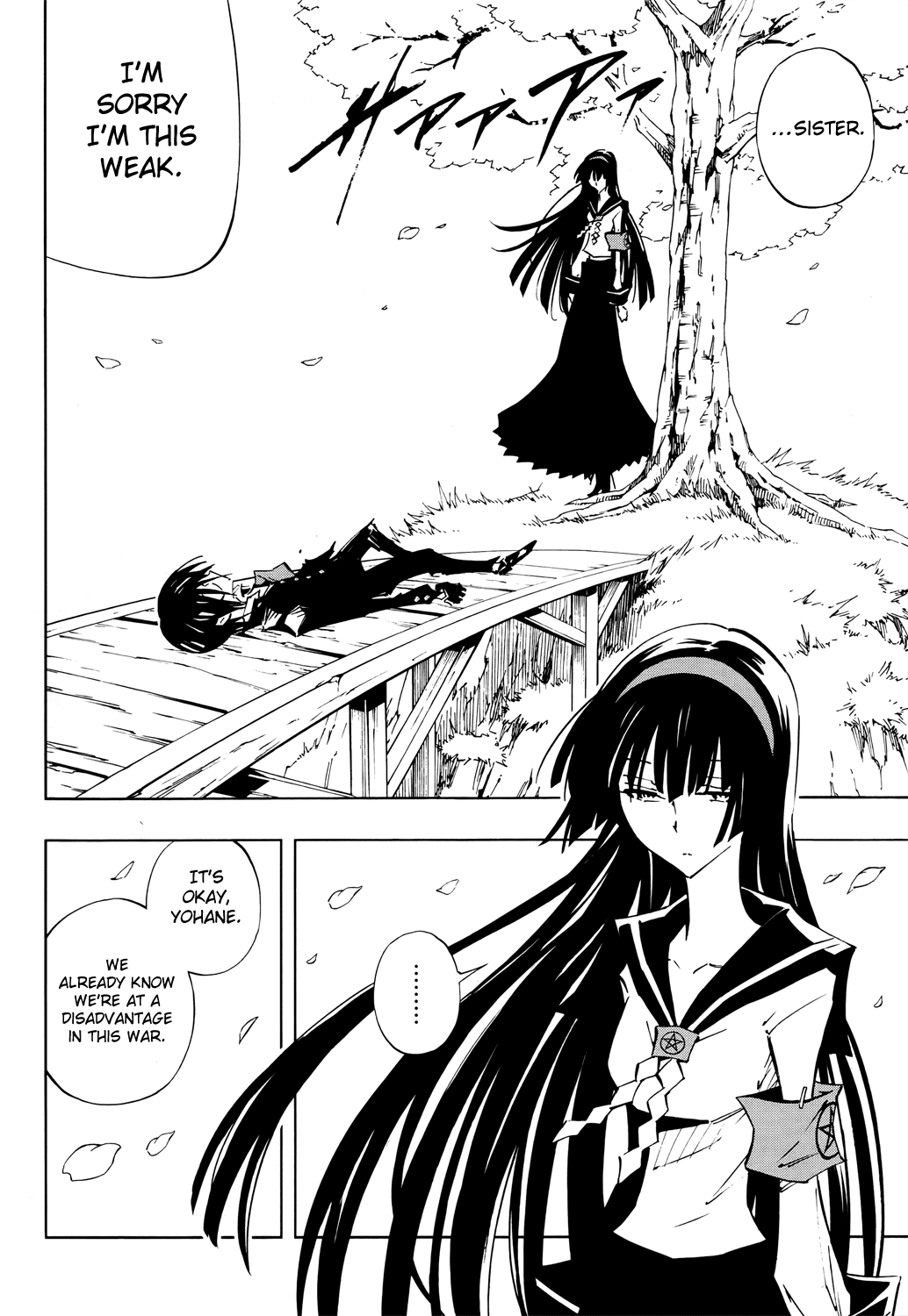 Shaman King: Flowers Chapter 2 page 33 - Chapter 2: A Relative Wants Me Dead