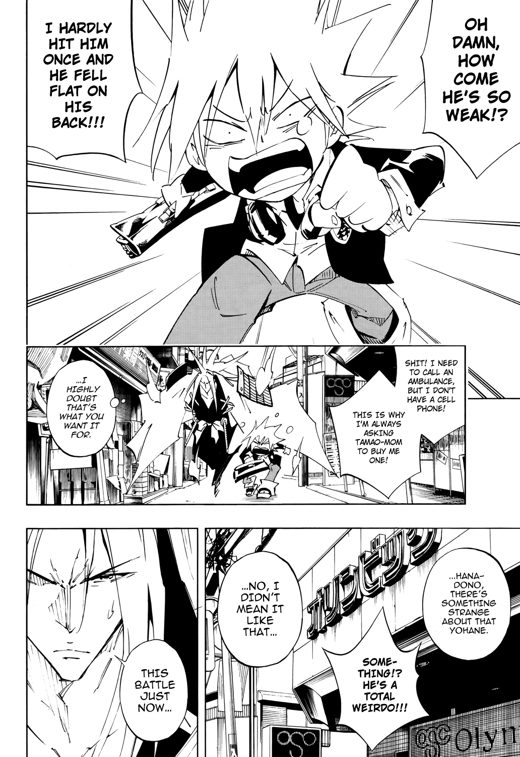 Shaman King: Flowers Chapter 2 page 37 - Chapter 2: A Relative Wants Me Dead