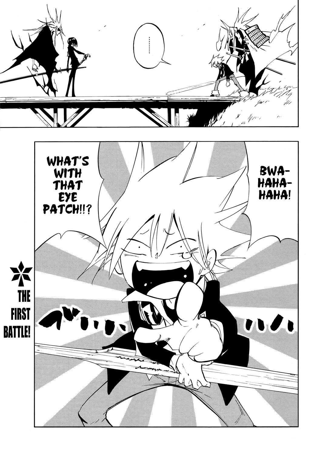 Shaman King: Flowers Chapter 2 page 4 - Chapter 2: A Relative Wants Me Dead