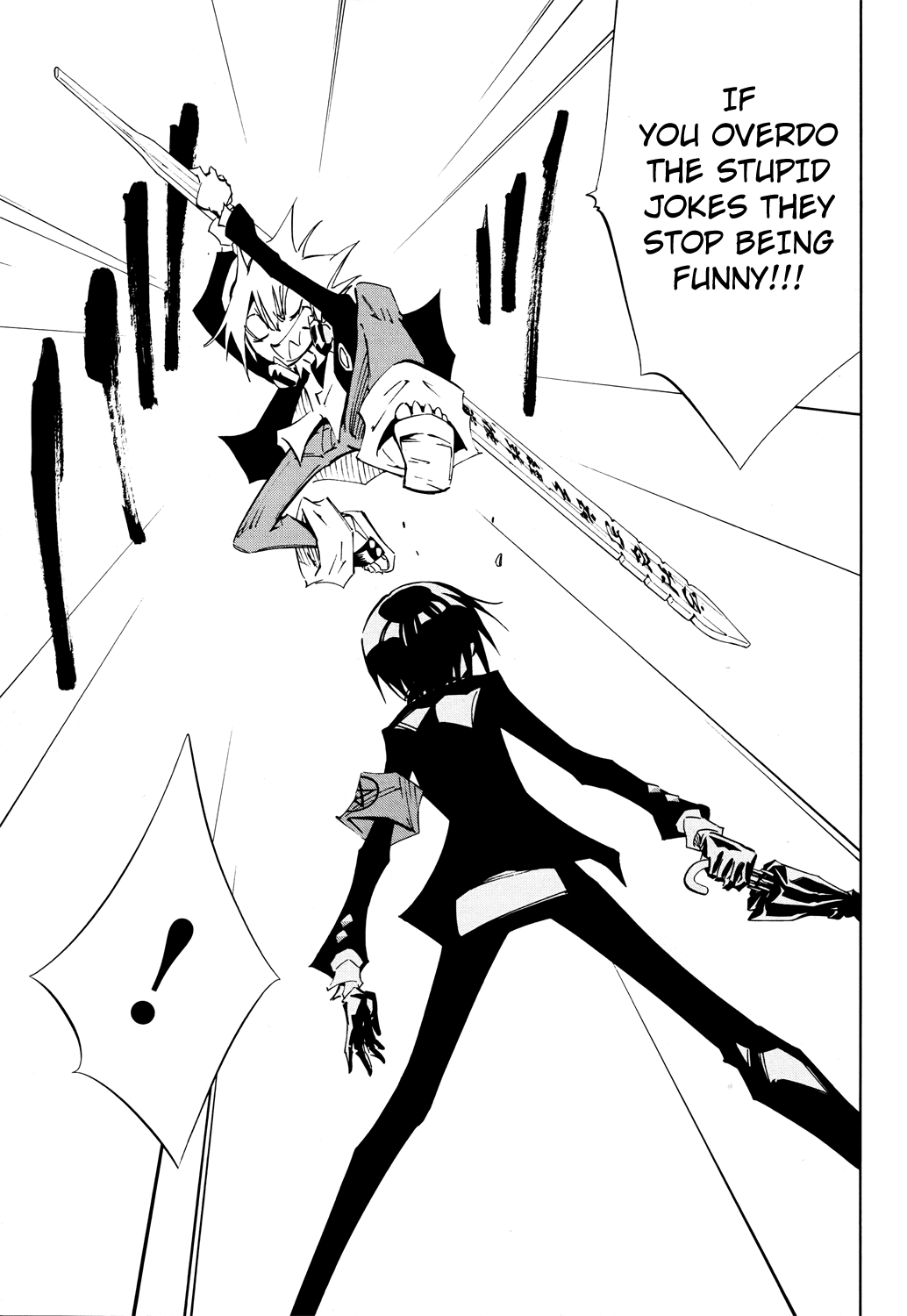 Shaman King: Flowers Chapter 2 page 6 - Chapter 2: A Relative Wants Me Dead