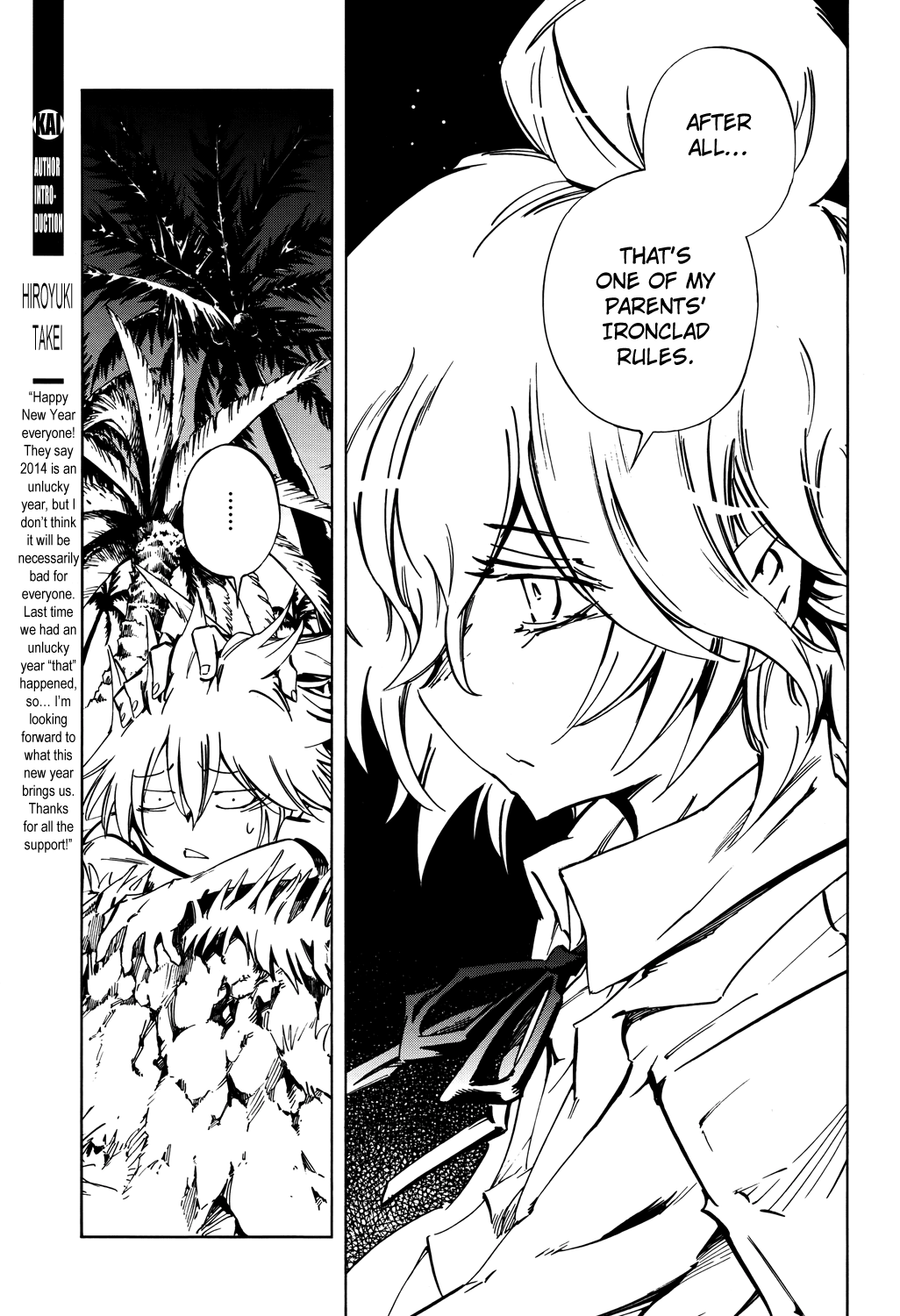 Shaman King: Flowers Chapter 20 page 13 - Chapter 20: Death Zero 2