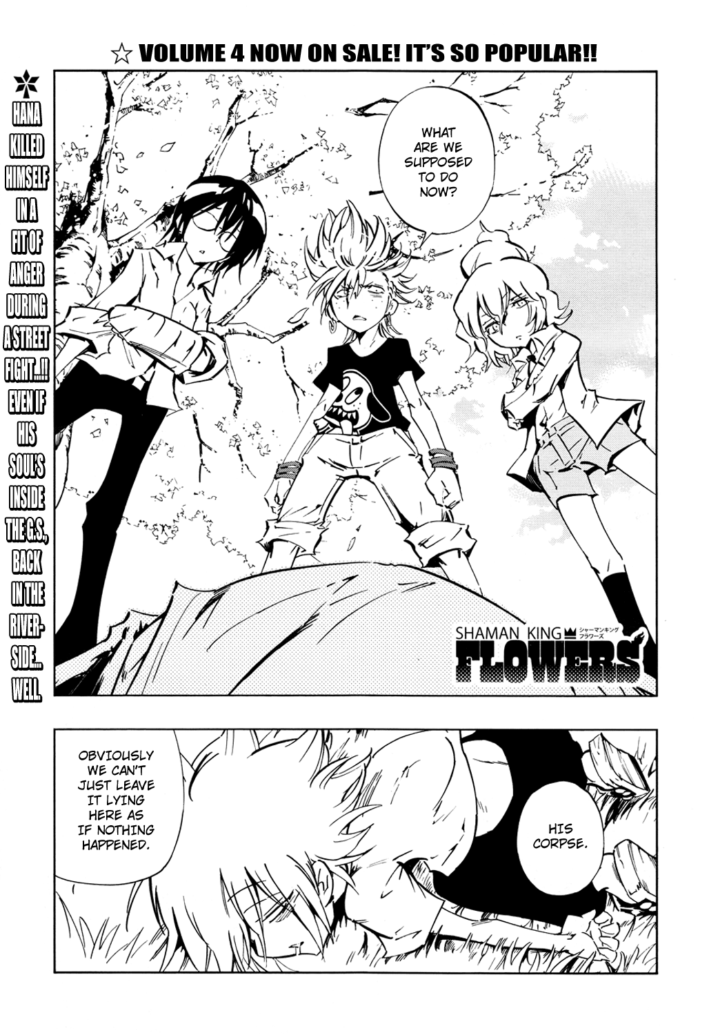 Shaman King: Flowers Chapter 20 page 3 - Chapter 20: Death Zero 2