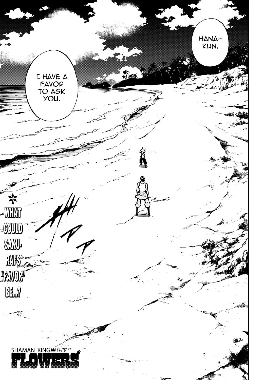 Shaman King: Flowers Chapter 21 page 2 - Chapter 21: Death Zero 3