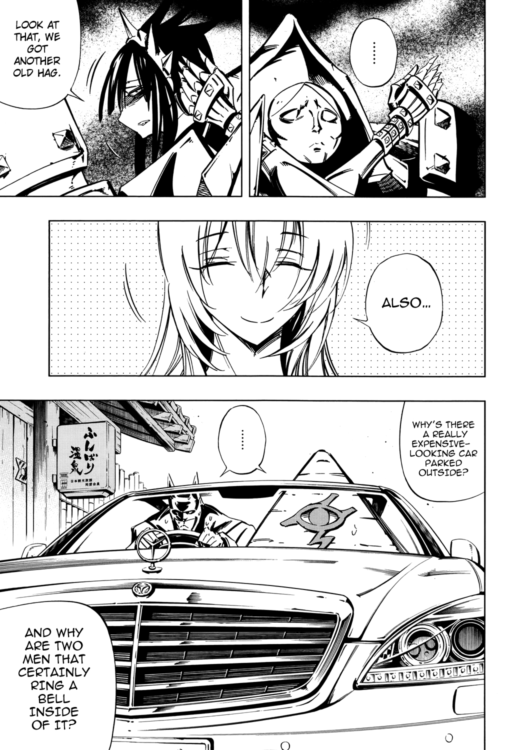 Shaman King: Flowers Chapter 22 page 26 - Chapter 22: Death Zero 4