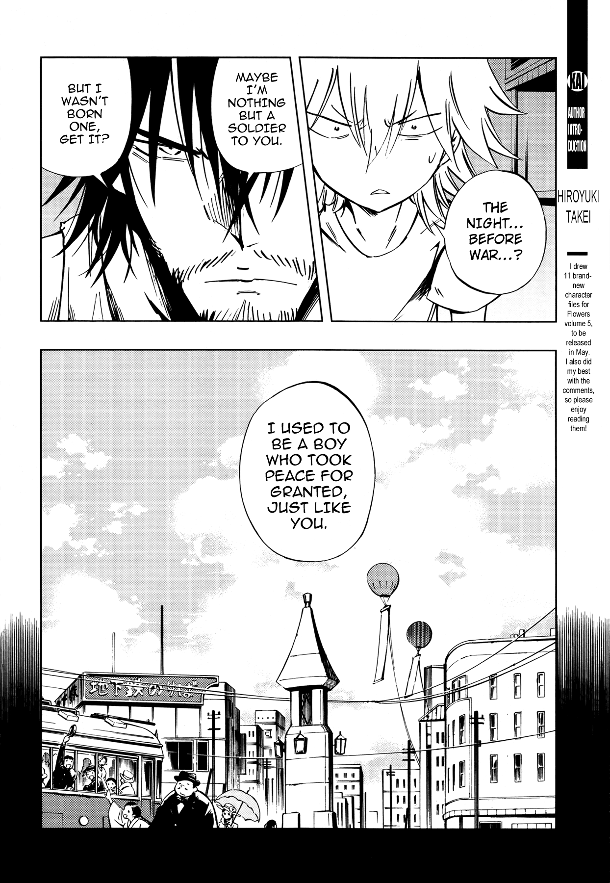 Shaman King: Flowers Chapter 23 page 12 - Chapter 23: Death Zero 5