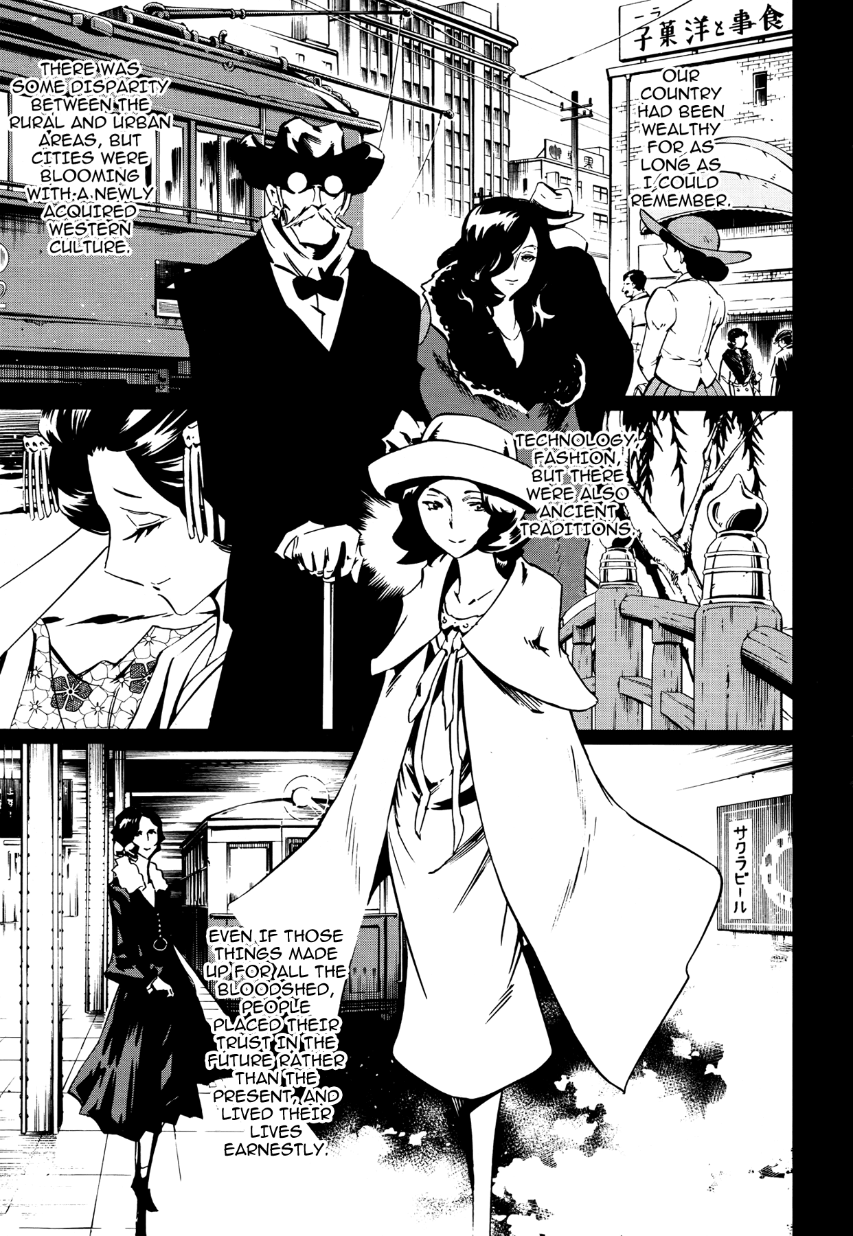 Shaman King: Flowers Chapter 23 page 13 - Chapter 23: Death Zero 5
