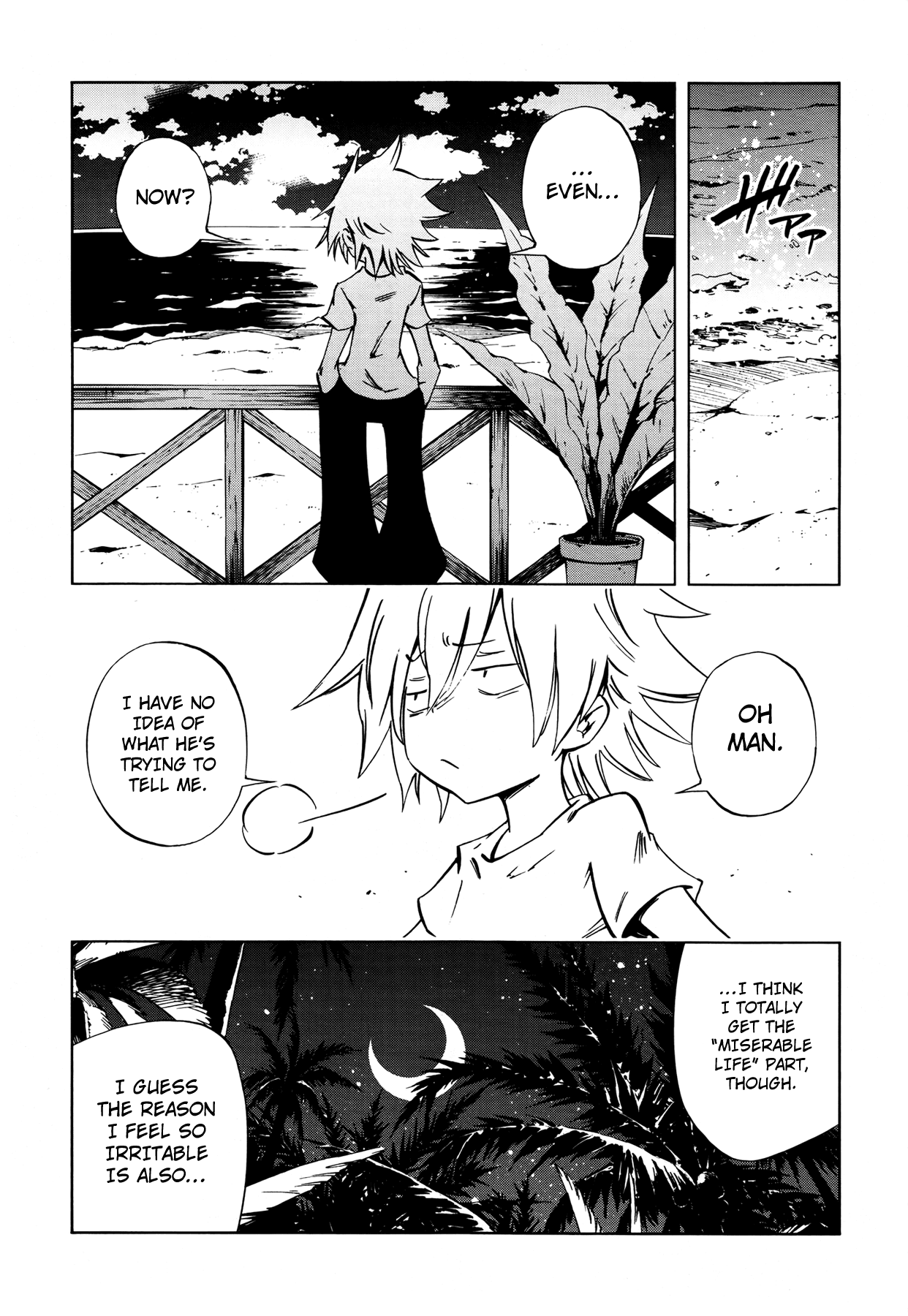 Shaman King: Flowers Chapter 23 page 17 - Chapter 23: Death Zero 5