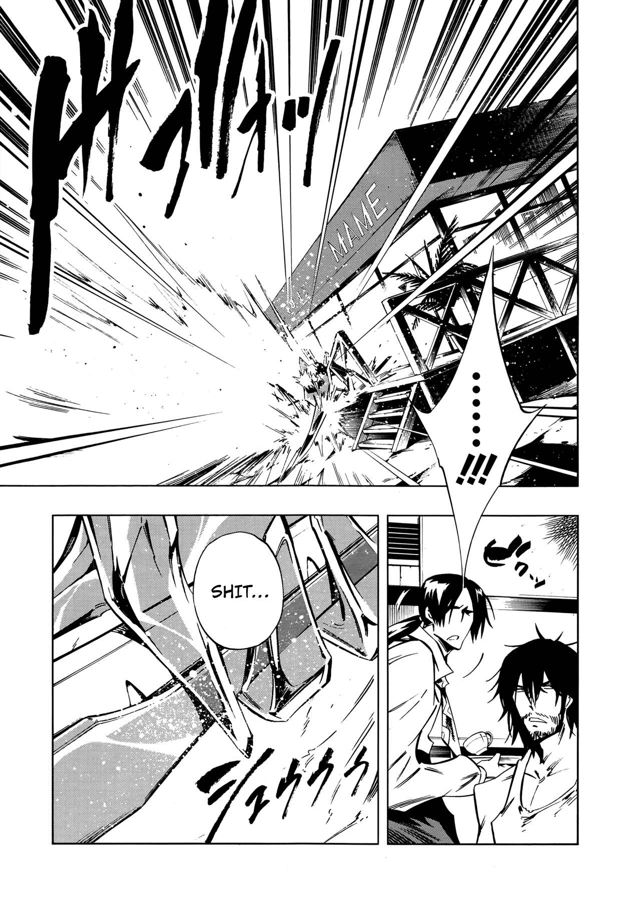 Shaman King: Flowers Chapter 23 page 19 - Chapter 23: Death Zero 5