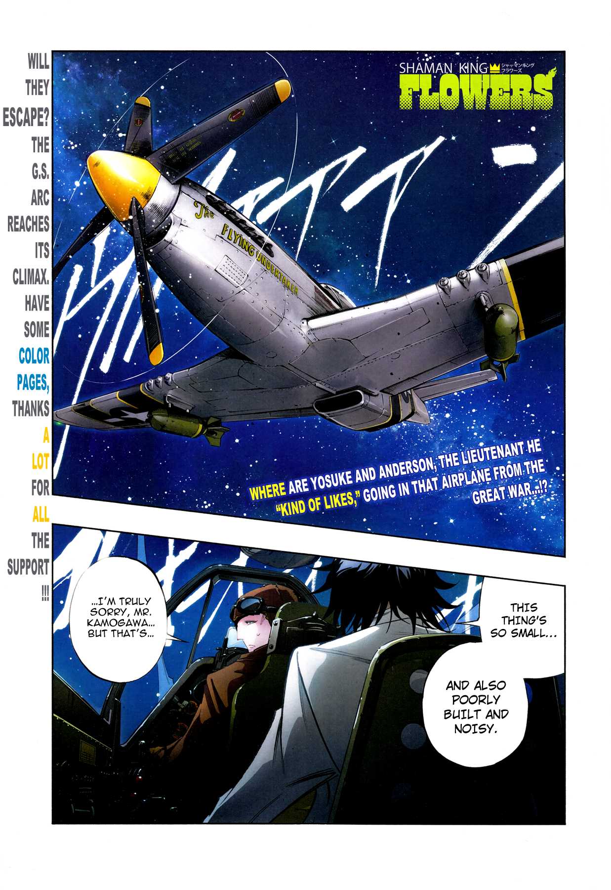 Shaman King: Flowers Chapter 23 page 3 - Chapter 23: Death Zero 5
