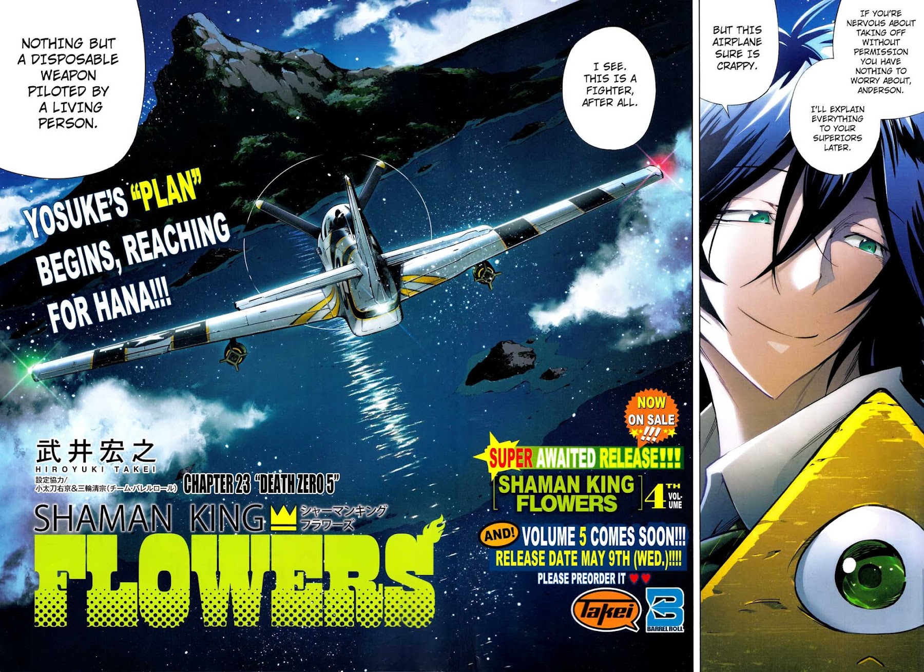Shaman King: Flowers Chapter 23 page 4 - Chapter 23: Death Zero 5