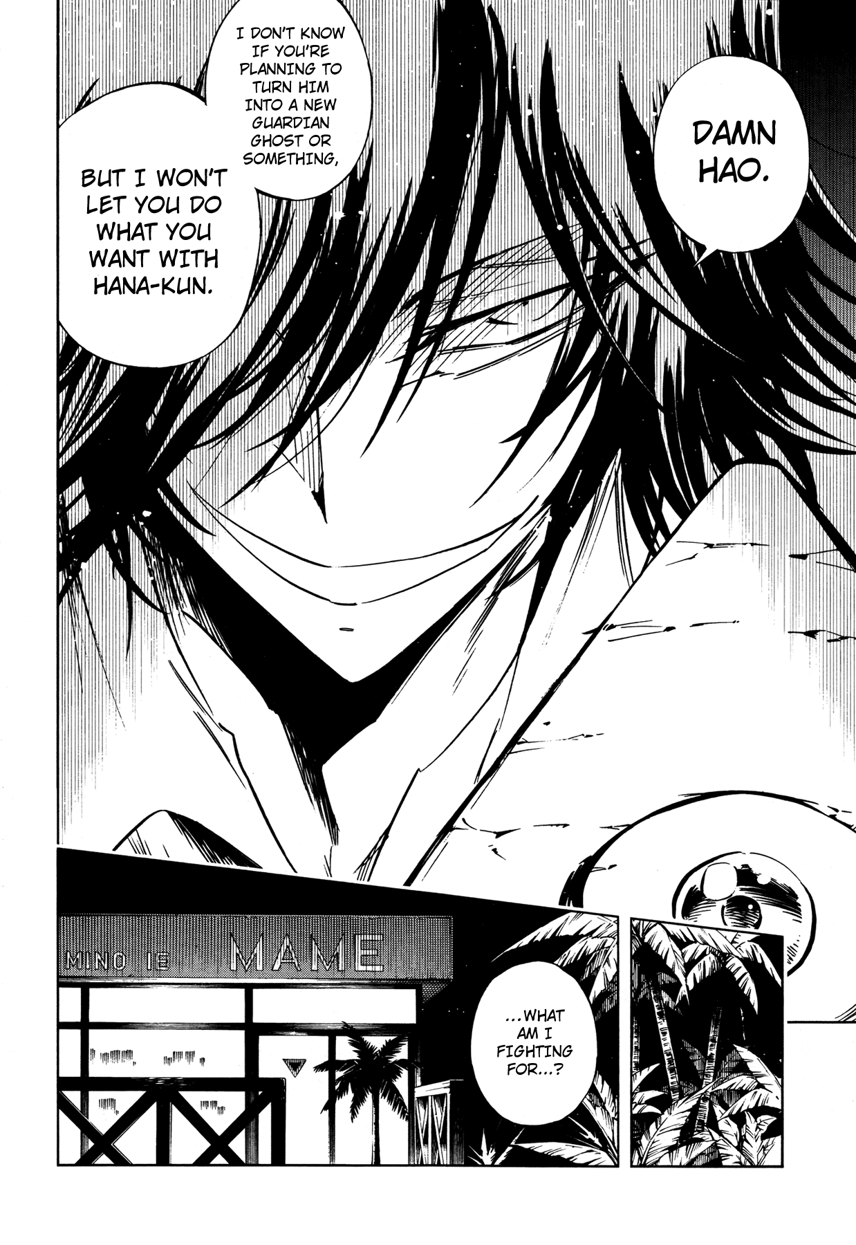 Shaman King: Flowers Chapter 23 page 9 - Chapter 23: Death Zero 5