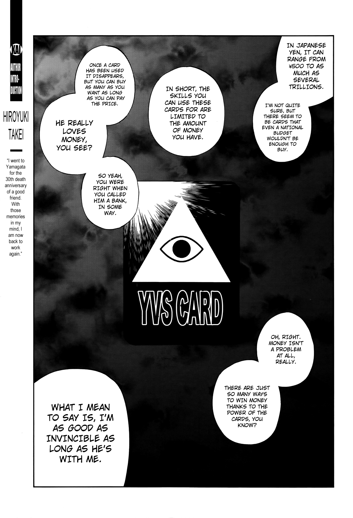 Shaman King: Flowers Chapter 24 page 17 - Chapter 24: Death Zero 6