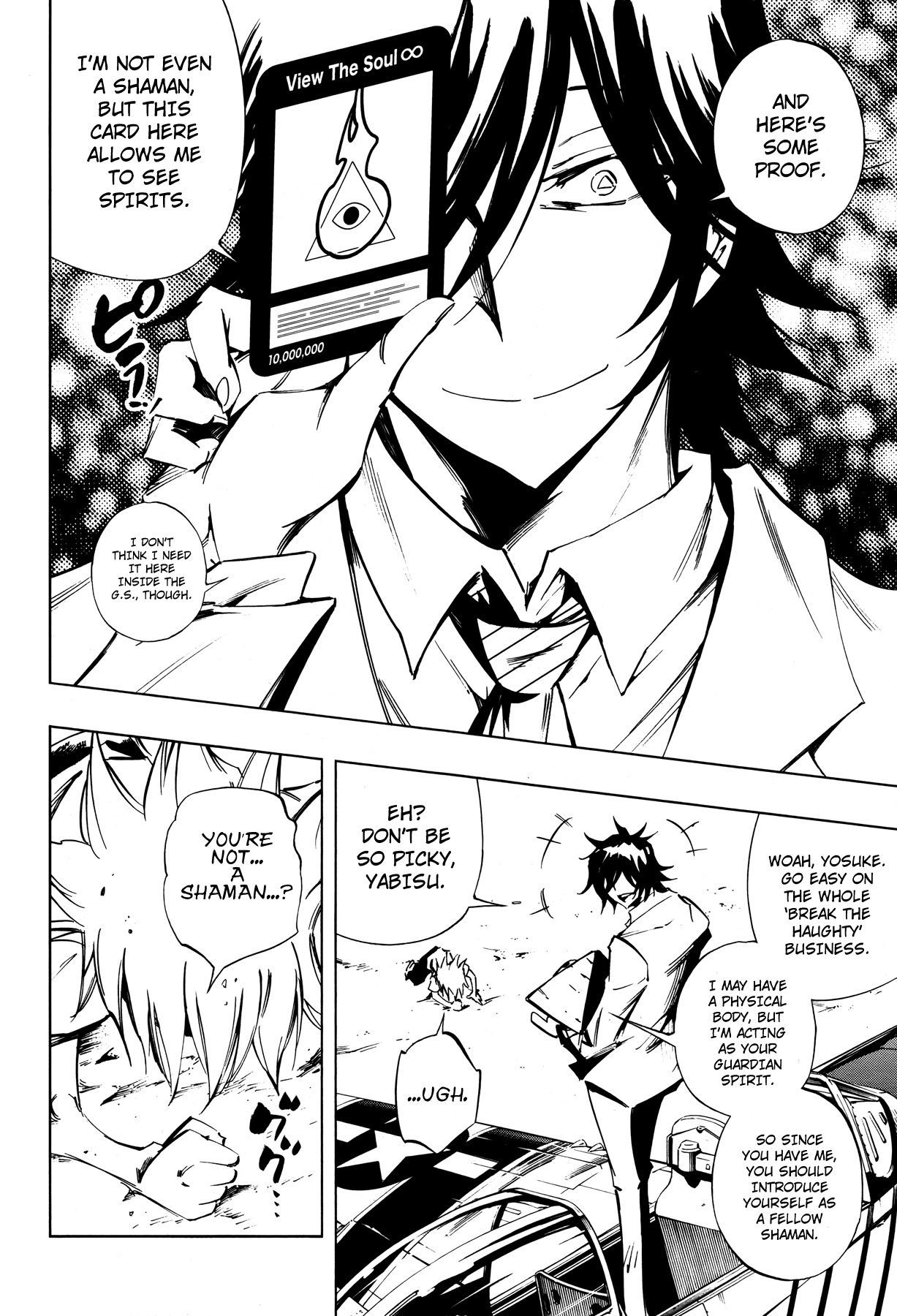 Shaman King: Flowers Chapter 24 page 18 - Chapter 24: Death Zero 6