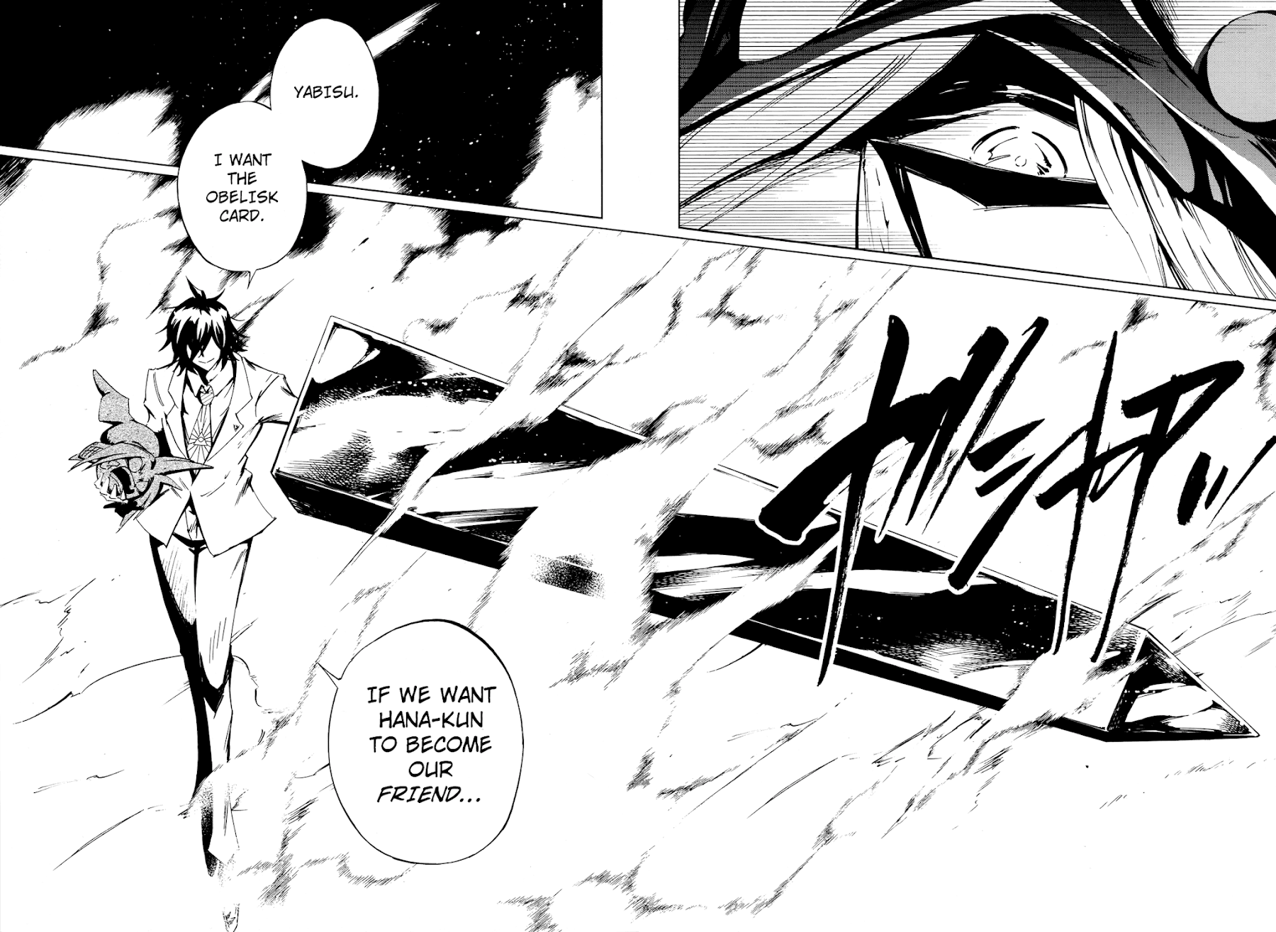 Shaman King: Flowers Chapter 24 page 23 - Chapter 24: Death Zero 6