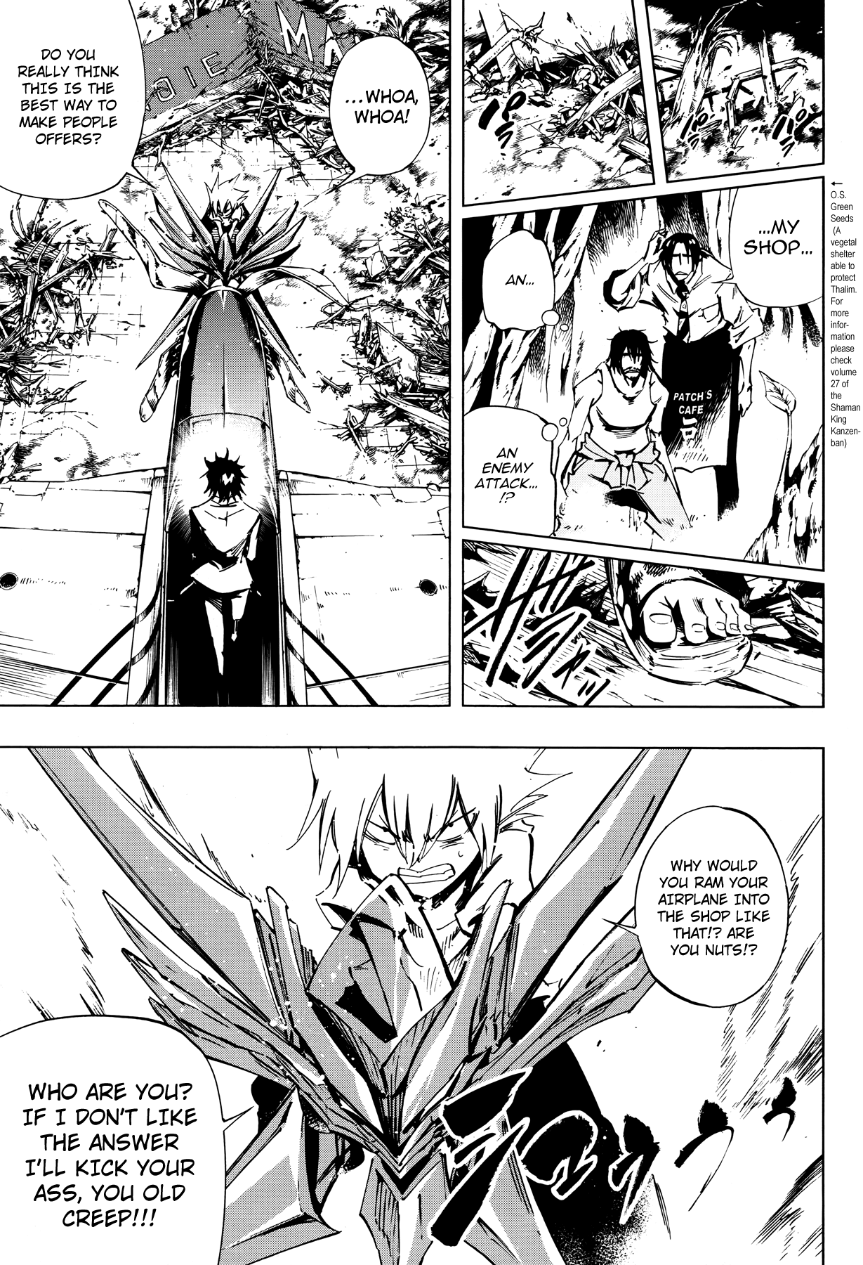 Shaman King: Flowers Chapter 24 page 7 - Chapter 24: Death Zero 6