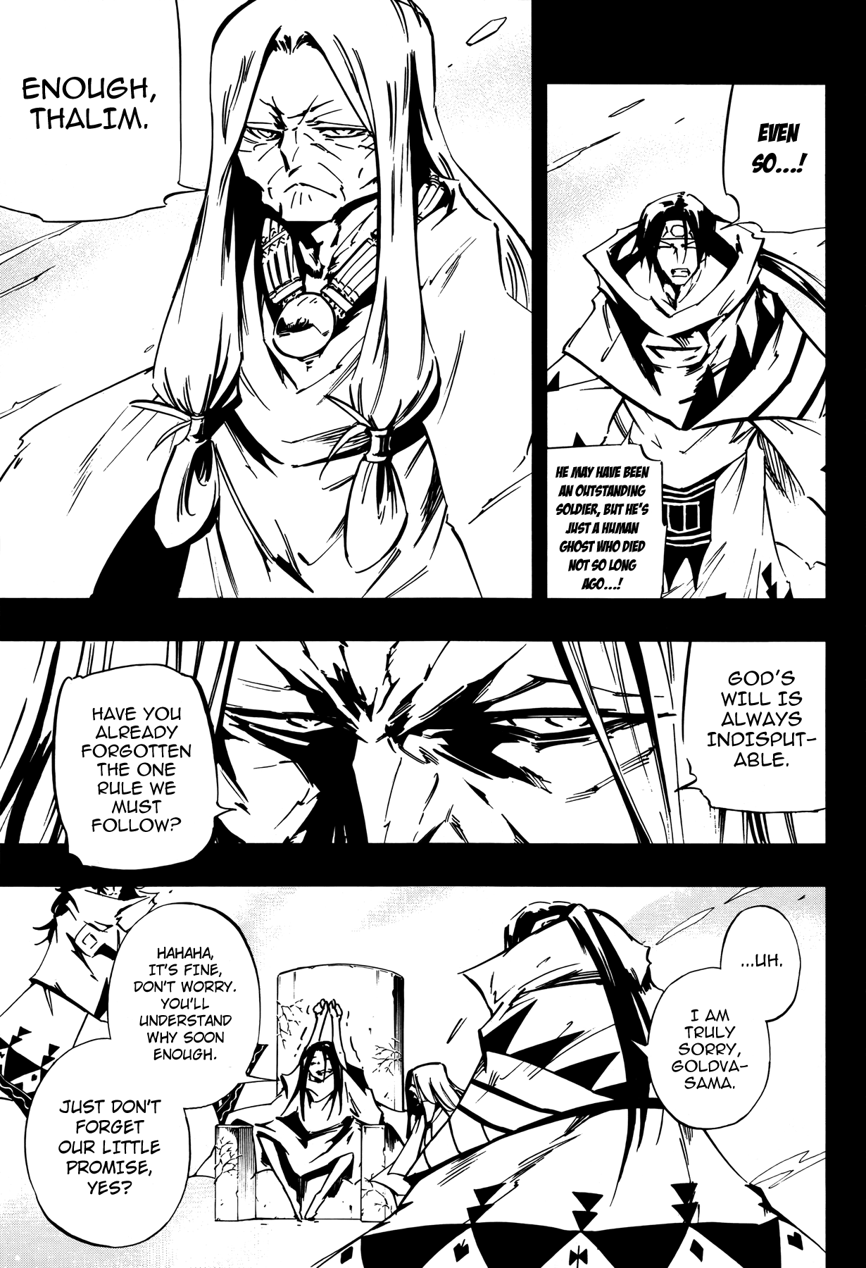 Shaman King: Flowers Chapter 25 page 10 - Chapter 25: Death Zero 7