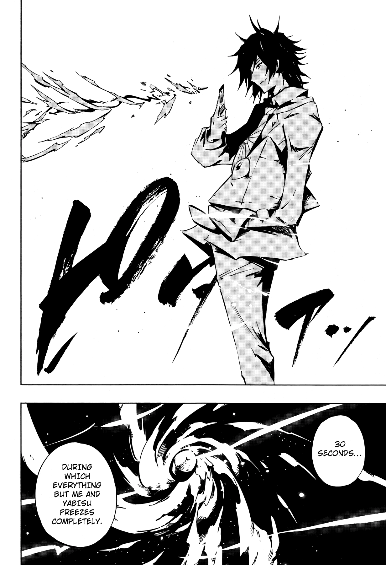 Shaman King: Flowers Chapter 25 page 15 - Chapter 25: Death Zero 7