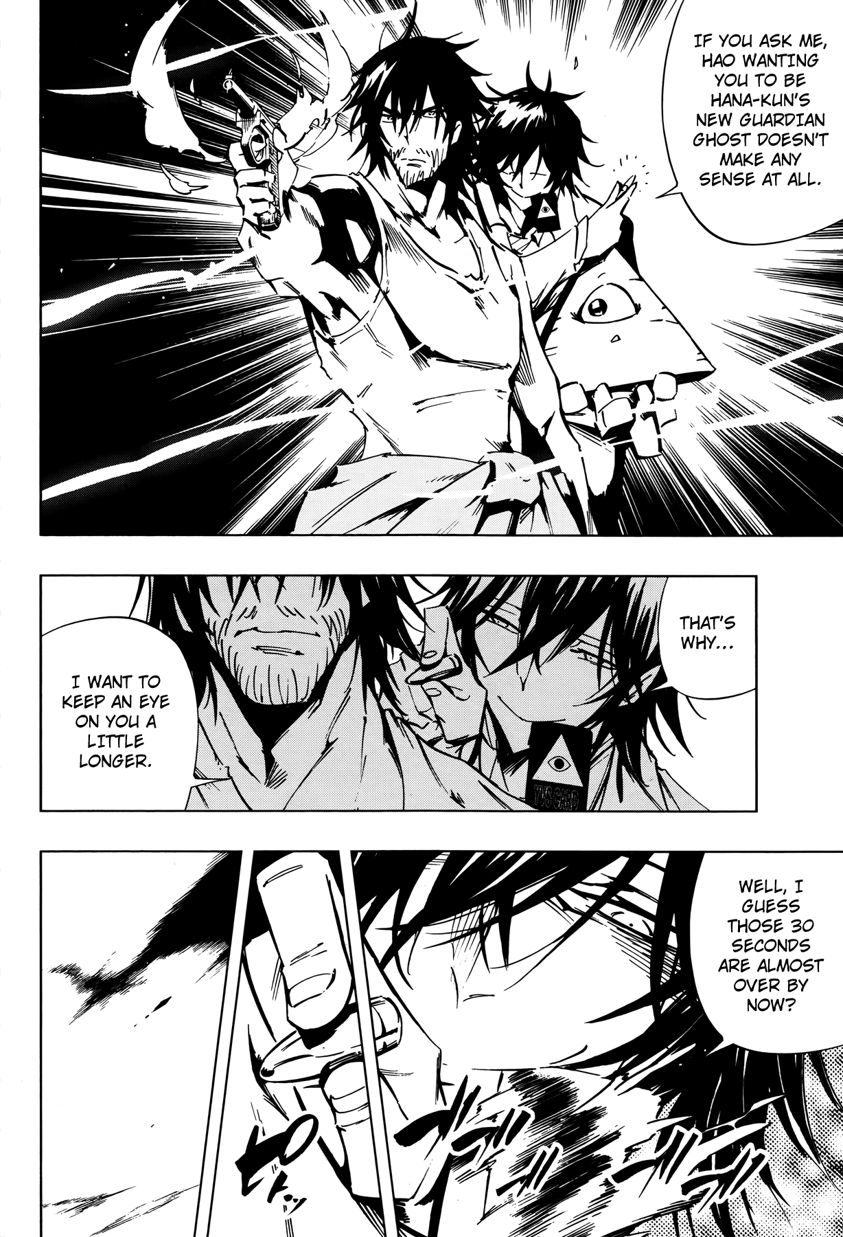 Shaman King: Flowers Chapter 25 page 17 - Chapter 25: Death Zero 7