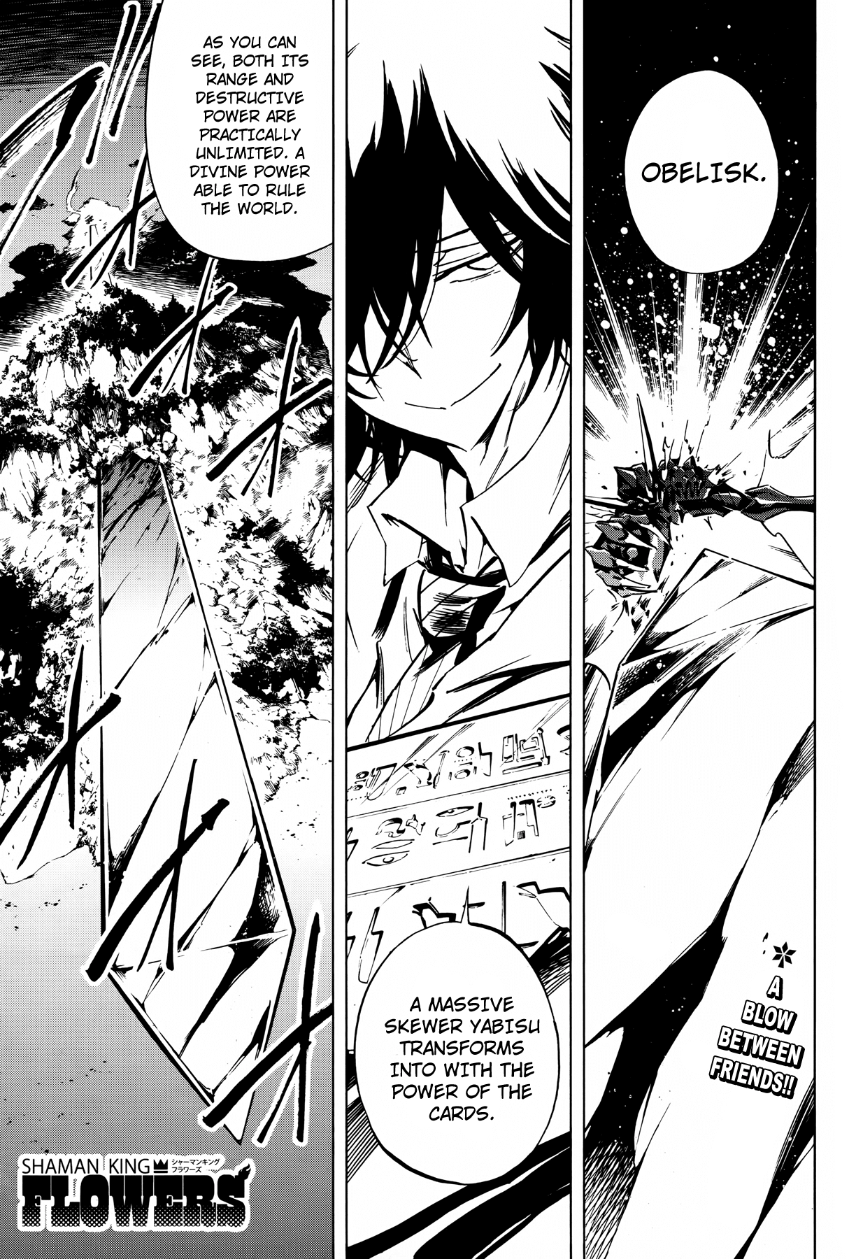 Shaman King: Flowers Chapter 25 page 2 - Chapter 25: Death Zero 7