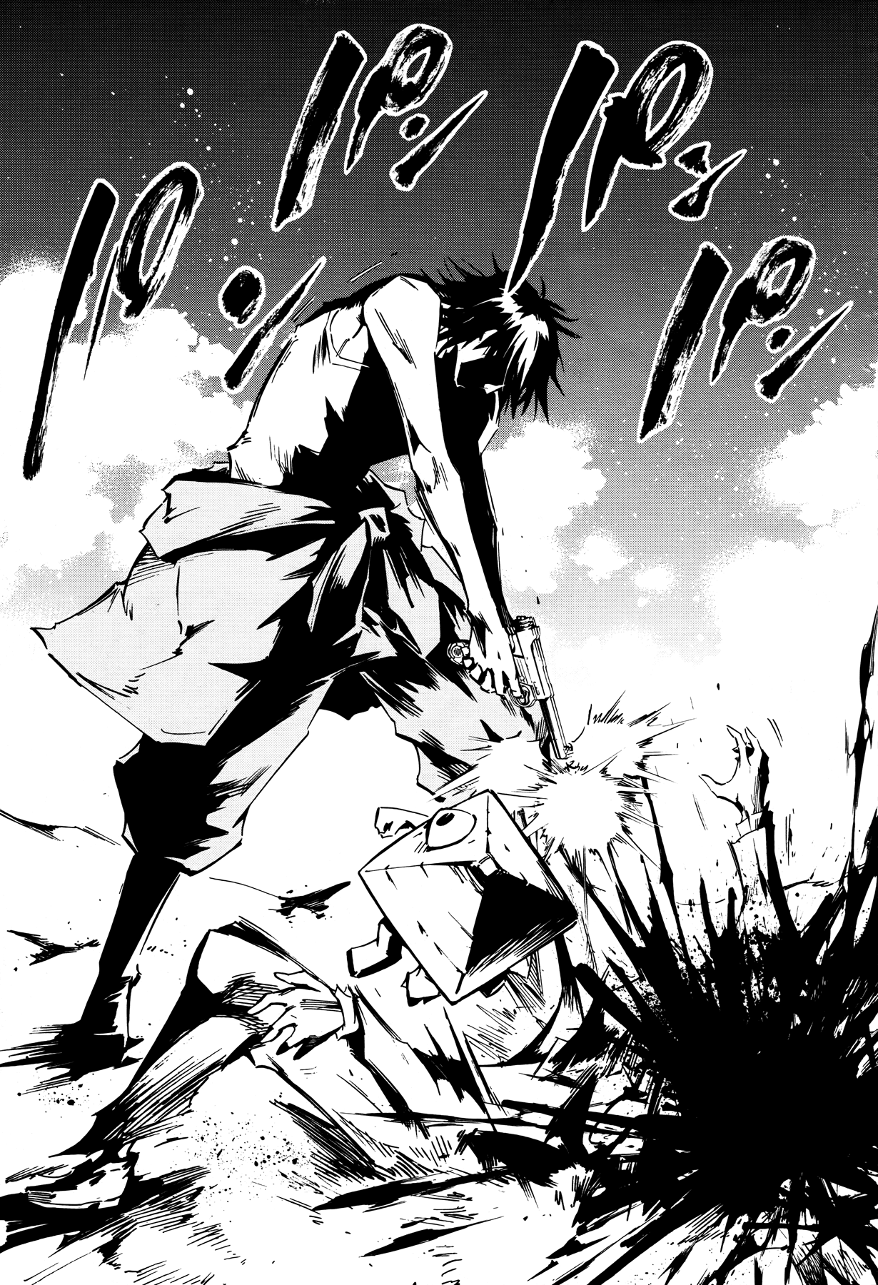 Shaman King: Flowers Chapter 25 page 20 - Chapter 25: Death Zero 7