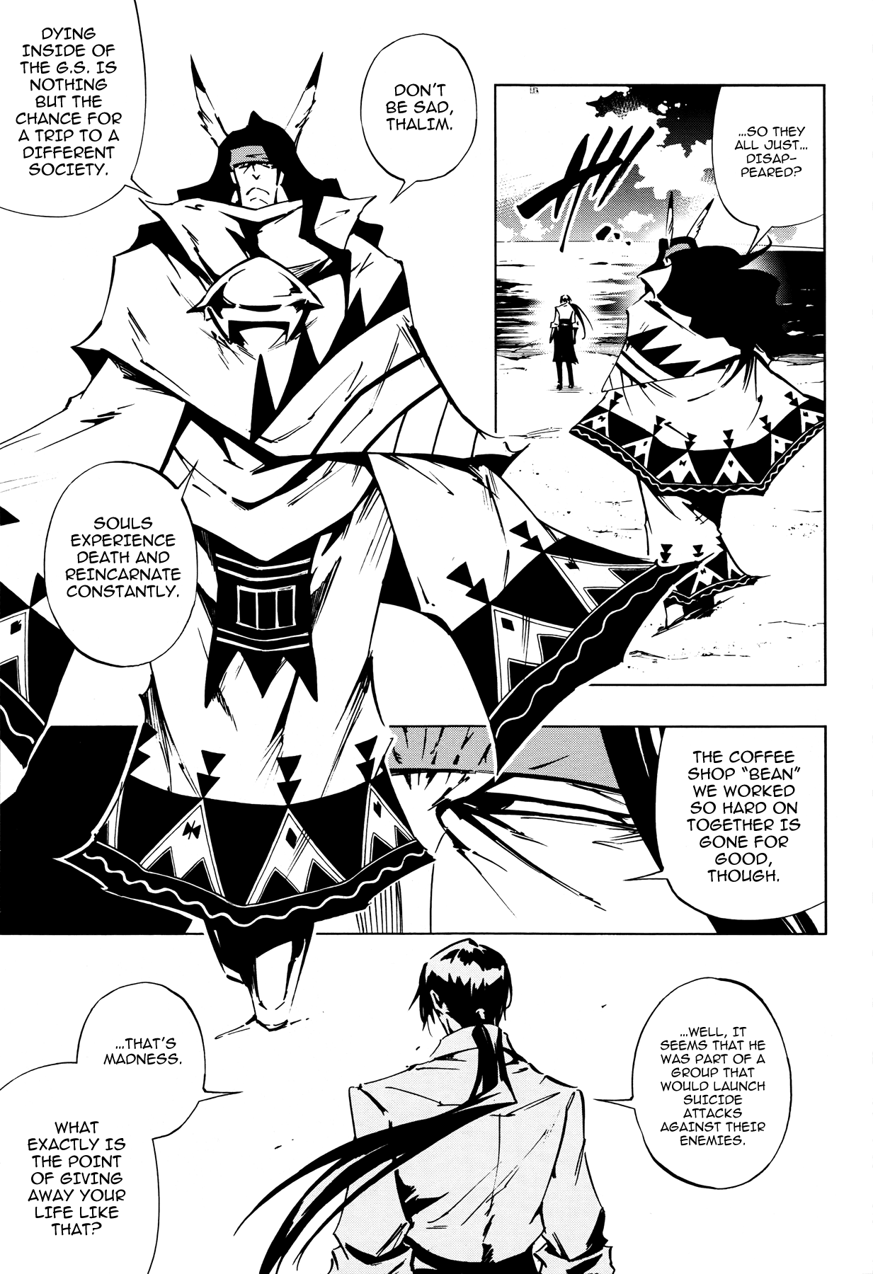 Shaman King: Flowers Chapter 25 page 24 - Chapter 25: Death Zero 7