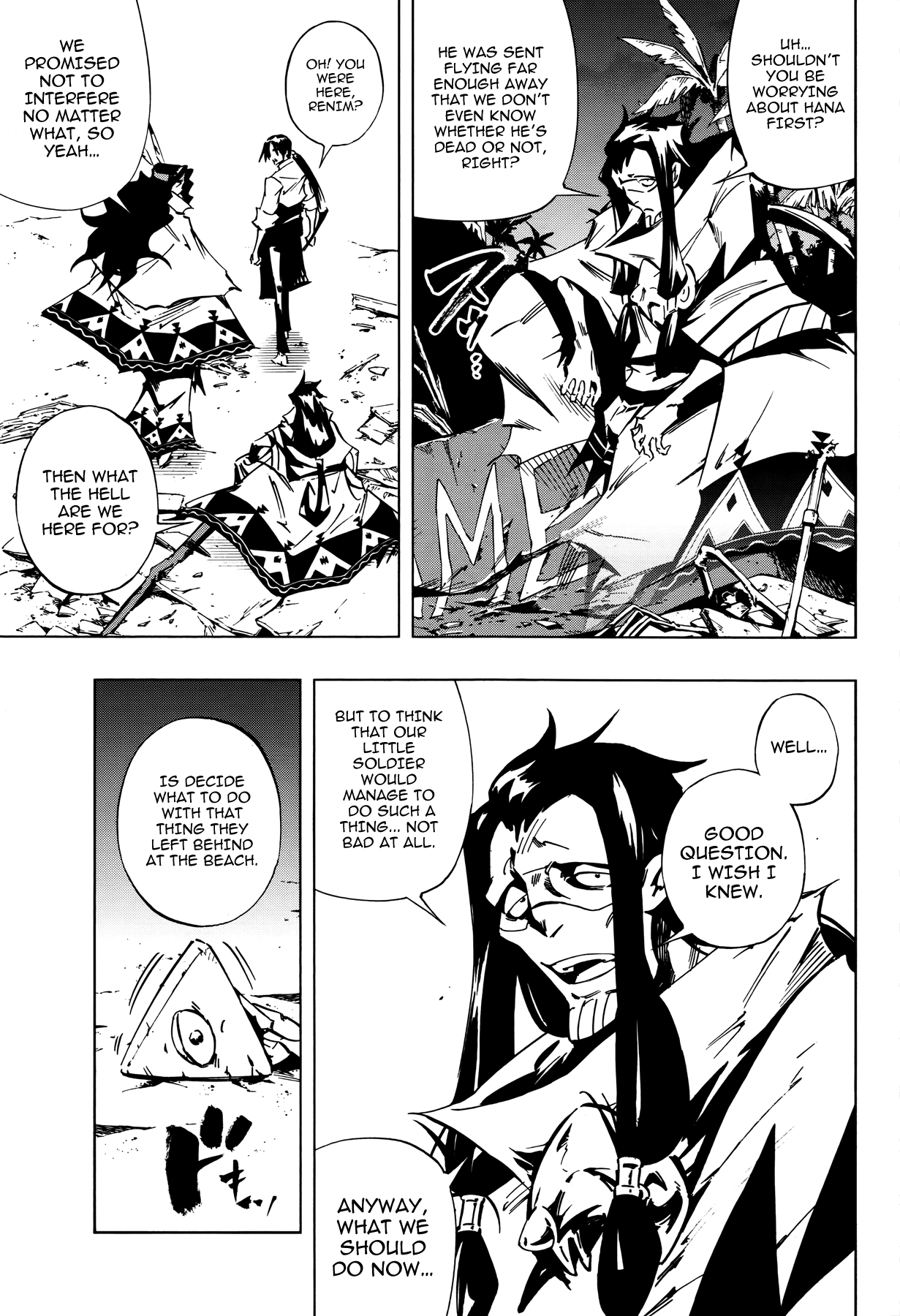 Shaman King: Flowers Chapter 25 page 26 - Chapter 25: Death Zero 7