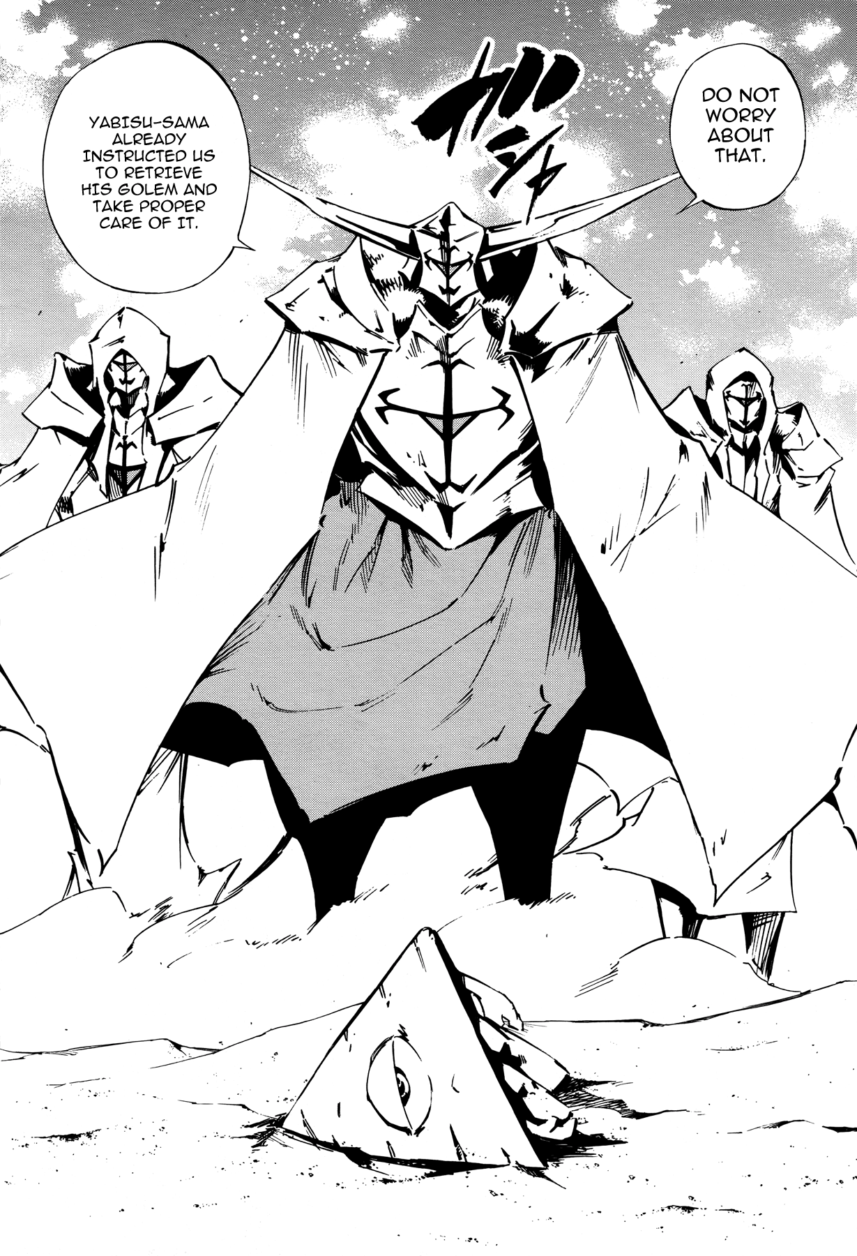 Shaman King: Flowers Chapter 25 page 27 - Chapter 25: Death Zero 7