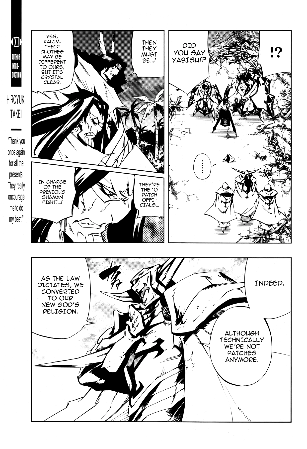 Shaman King: Flowers Chapter 25 page 28 - Chapter 25: Death Zero 7