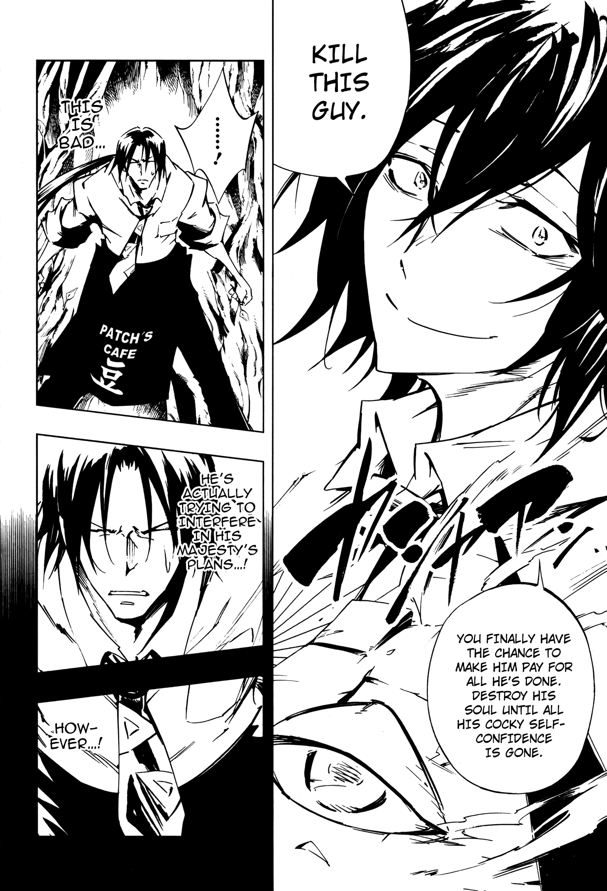 Shaman King: Flowers Chapter 25 page 7 - Chapter 25: Death Zero 7