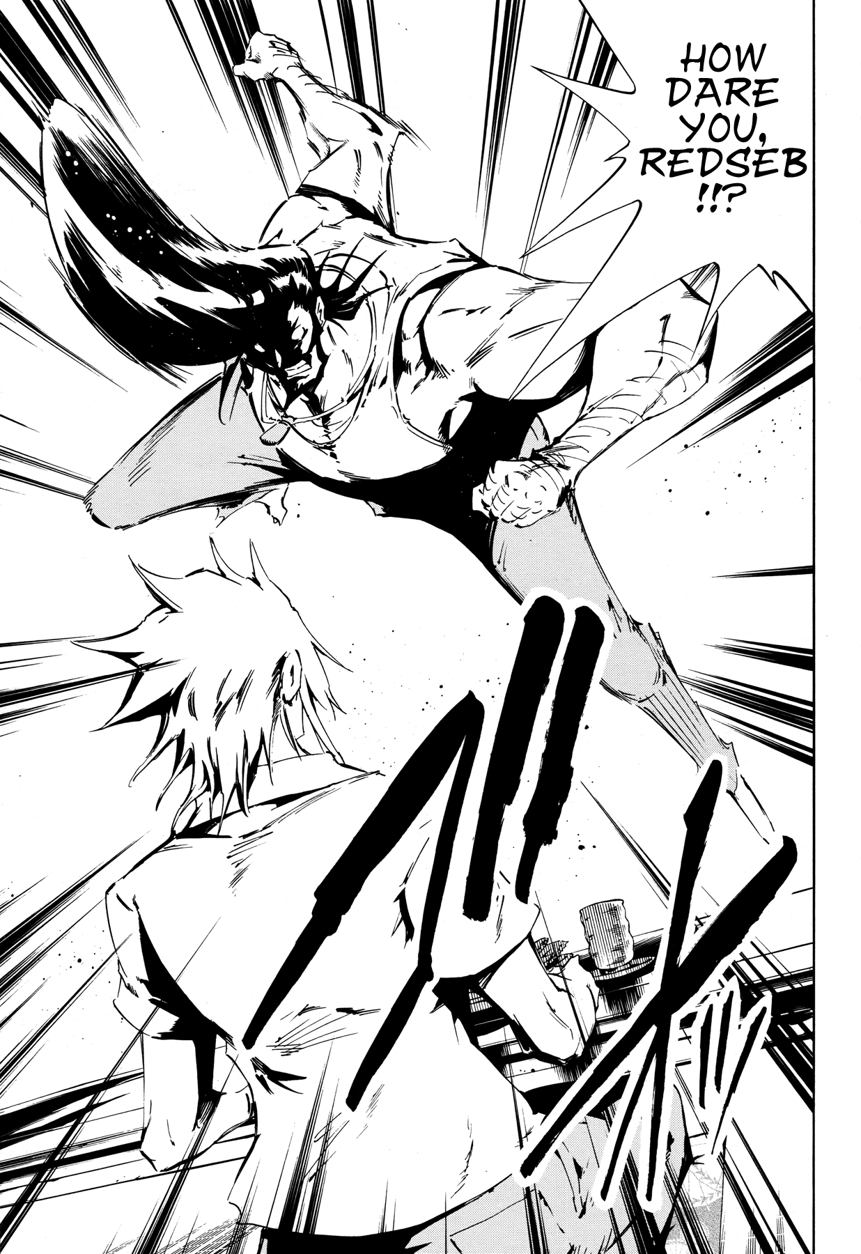 Shaman King: Flowers Chapter 26 page 11 - Chapter 26: Death Zero 8