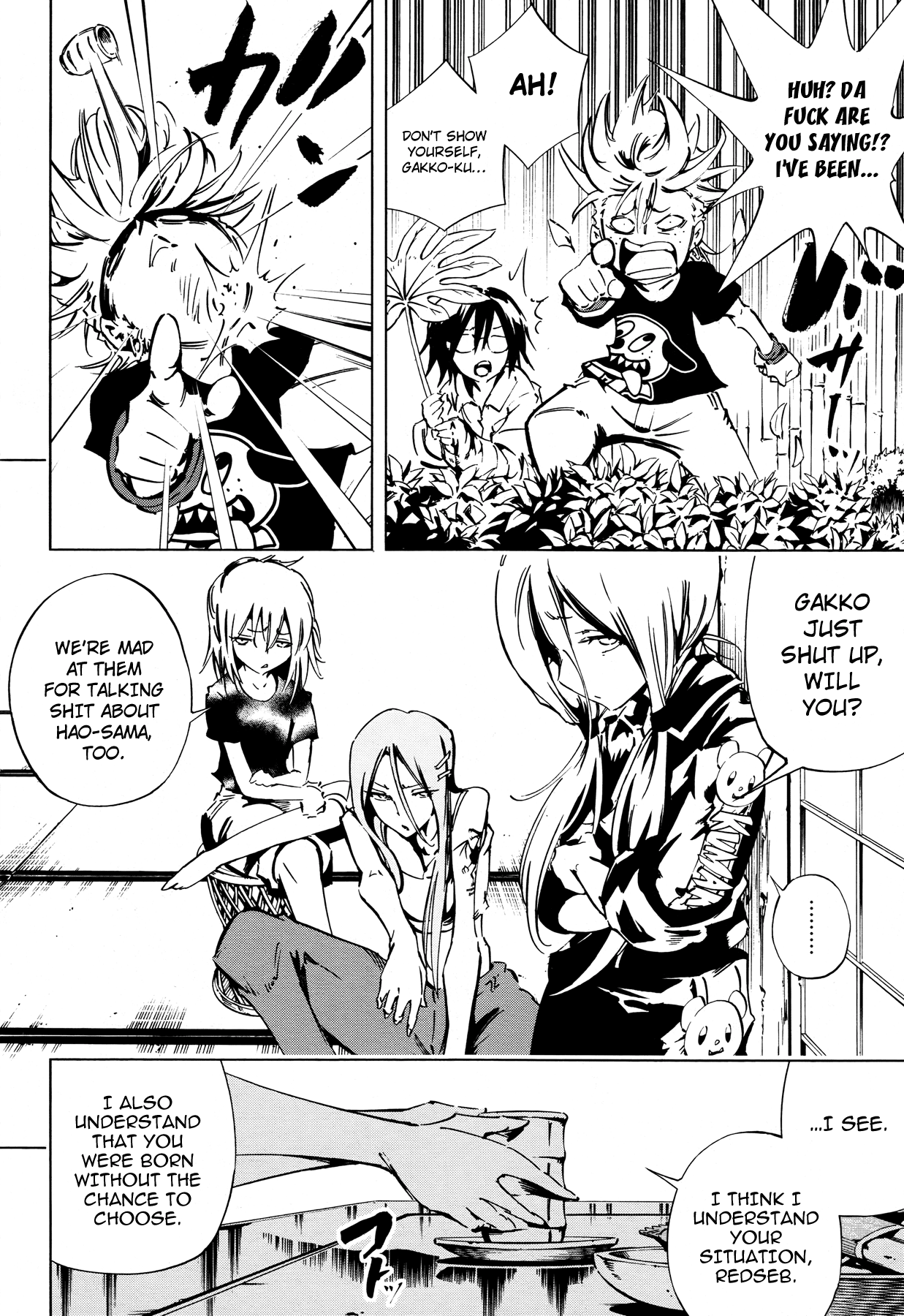 Shaman King: Flowers Chapter 26 page 6 - Chapter 26: Death Zero 8