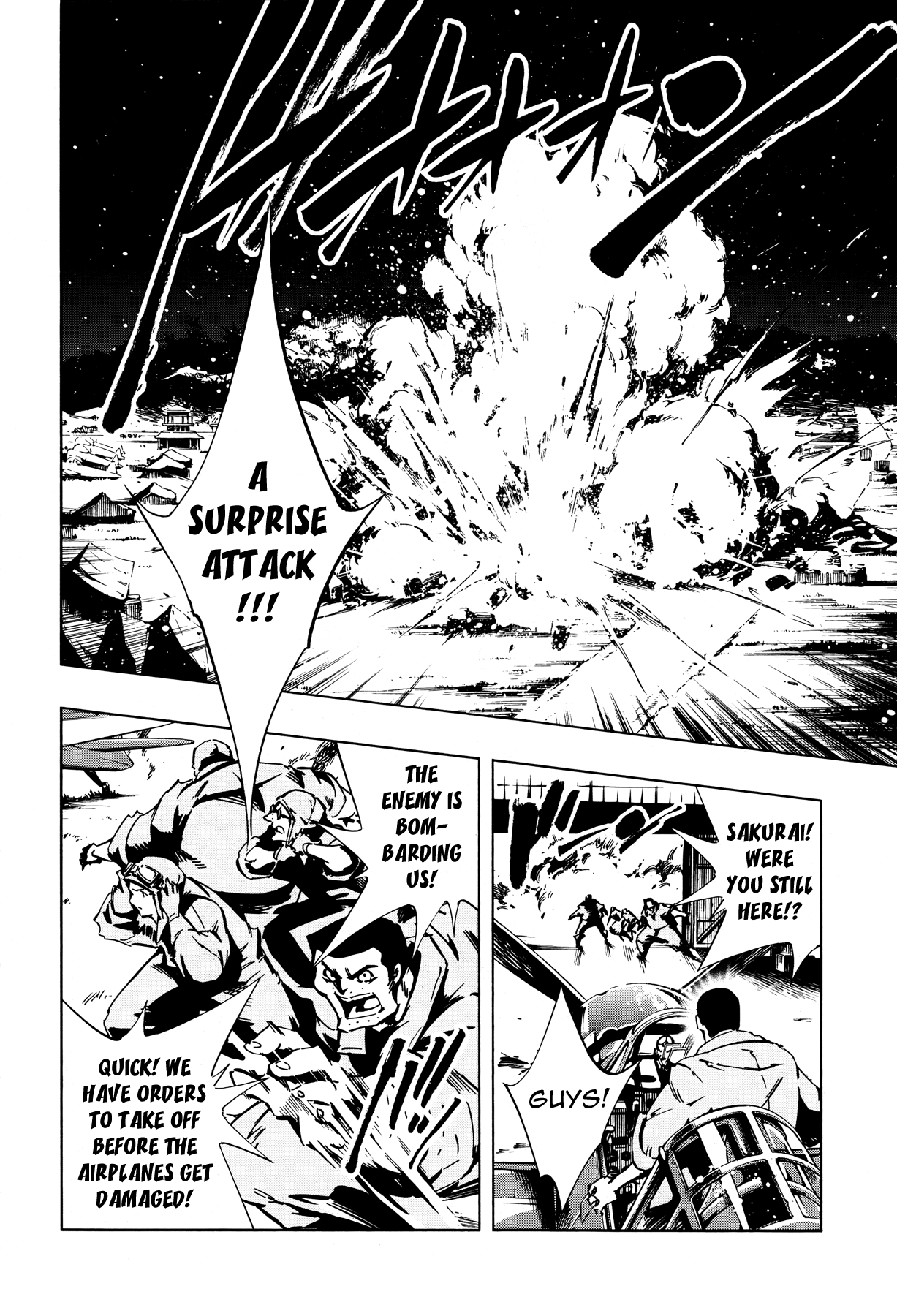 Shaman King: Flowers Chapter 27 page 18 - Chapter 27: Death Zero 9