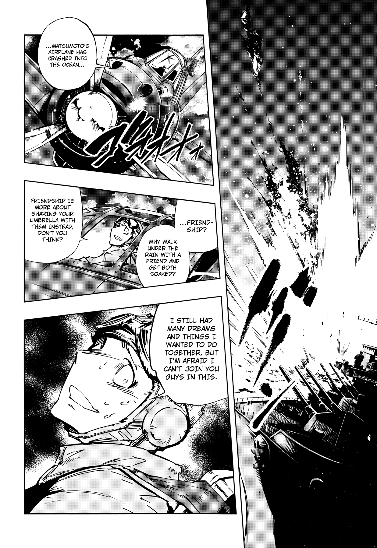 Shaman King: Flowers Chapter 28 page 17 - Chapter 28: Death Zero 10